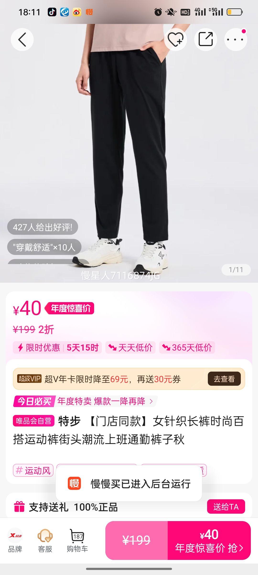 ز ŵͬŮ֯ʱаٴ˶ͷϰͨڿŻ֤