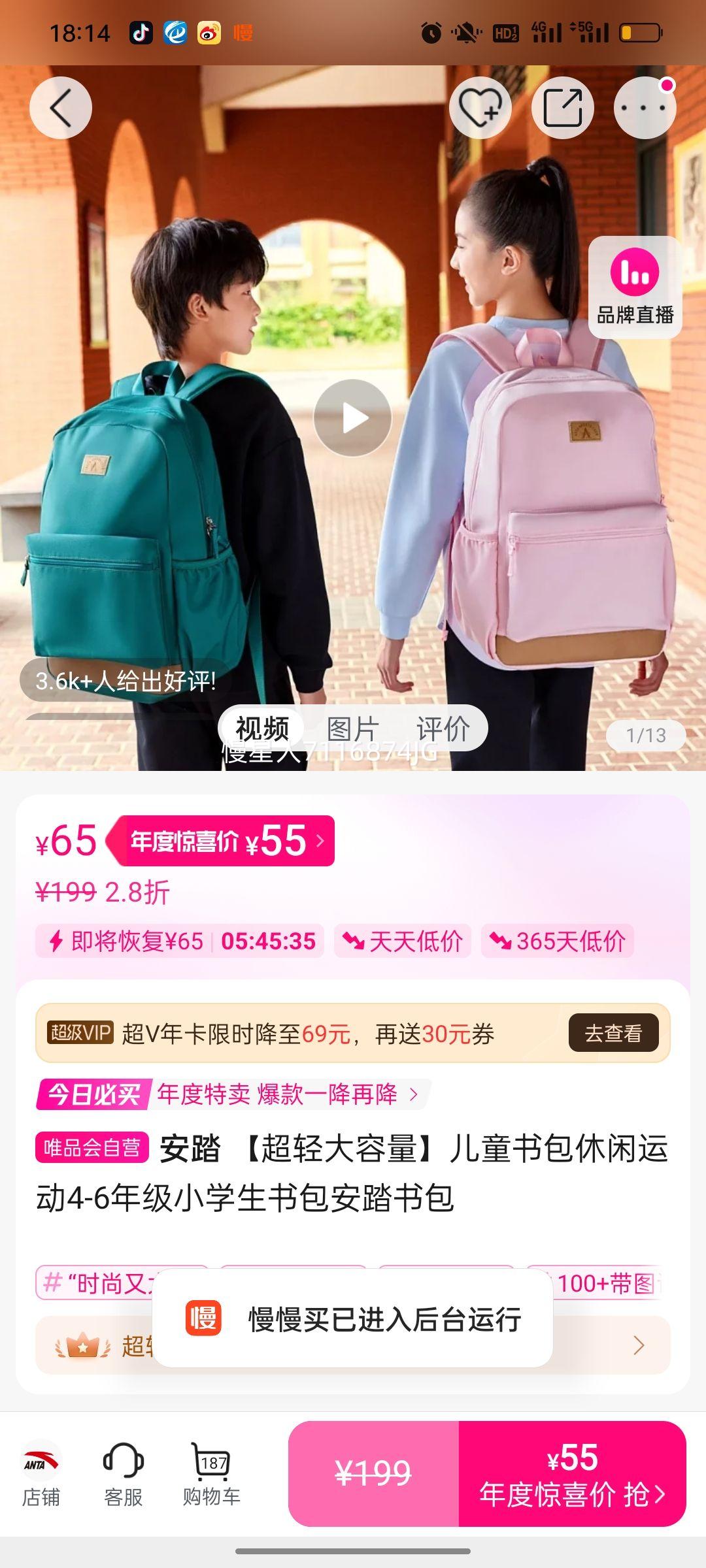 ̤ ͯ˶4-6꼶Сѧ̤Ż֤