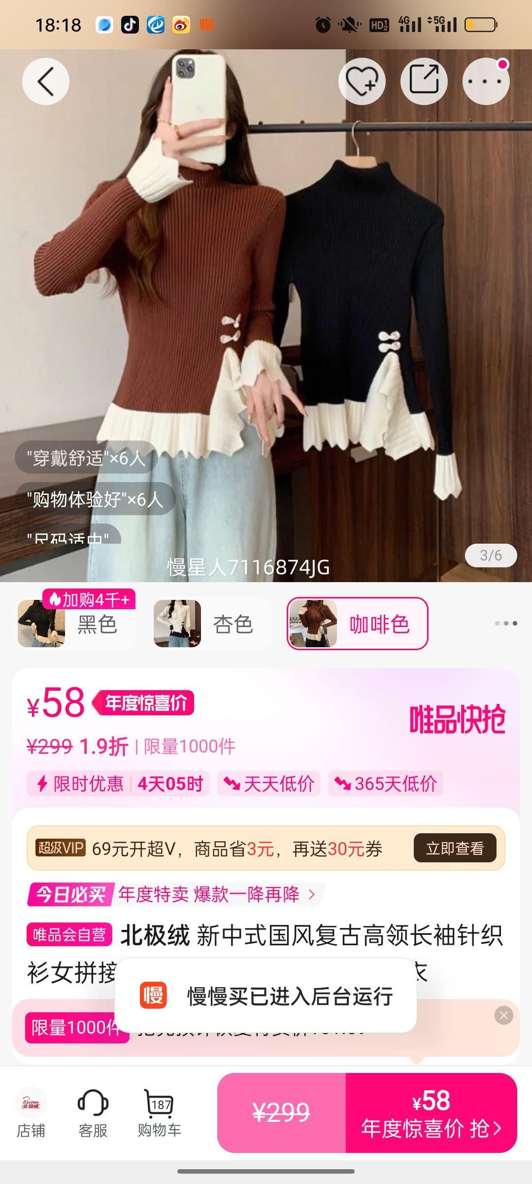 ʽ縴Ÿ쳤֯ŮƴӲҶë´Ż֤