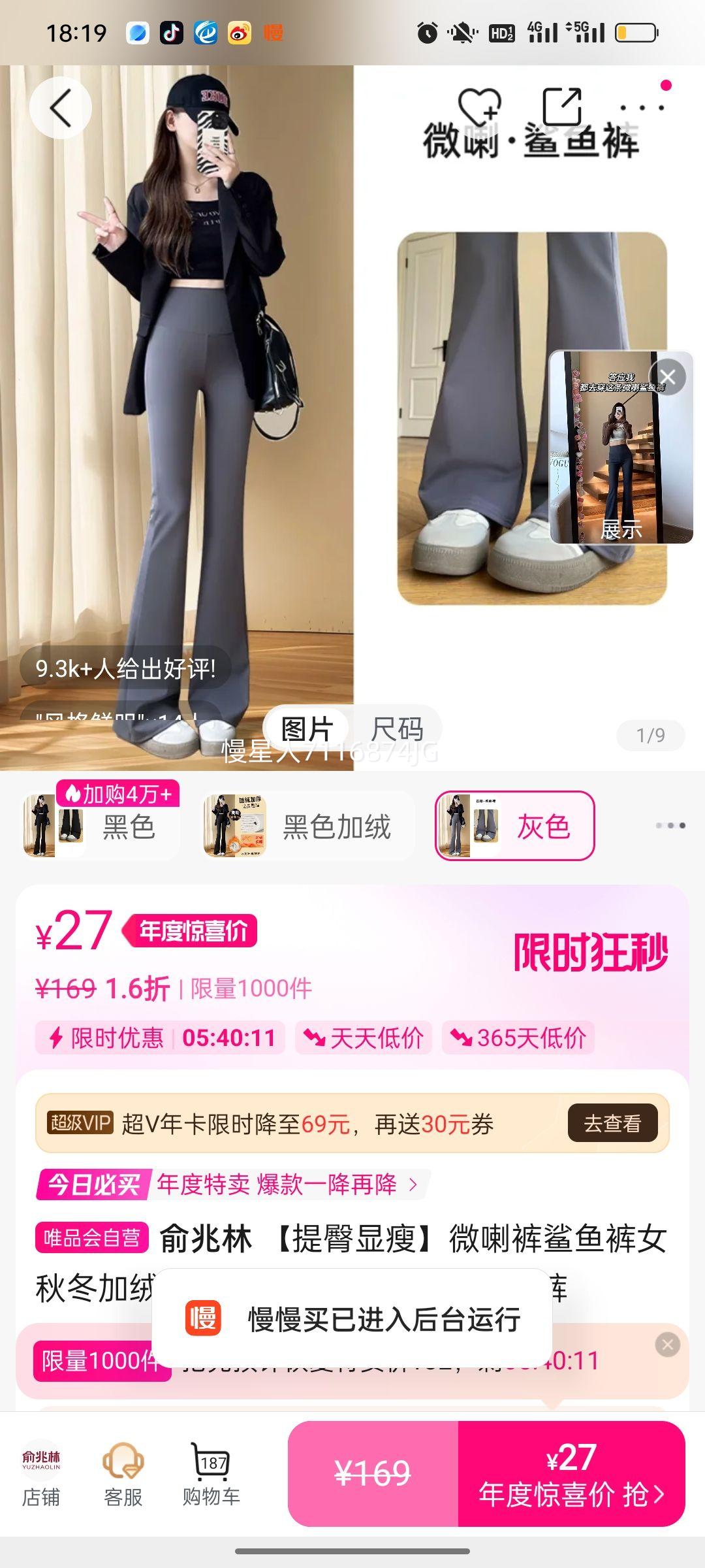  ݡ΢Ůﶬ޼Ӻȳ٤űȴ׿Ż֤