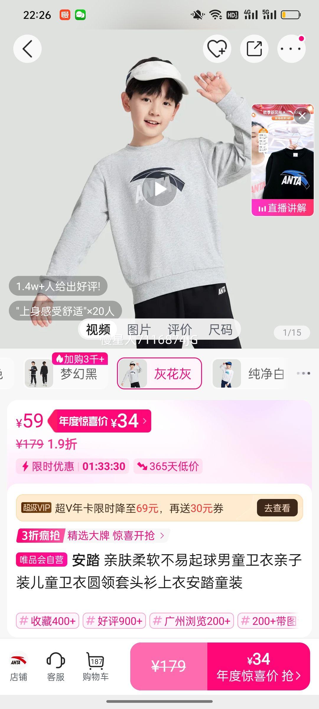 ׷ͯװͯԲͷ°̤ͯװŻ֤