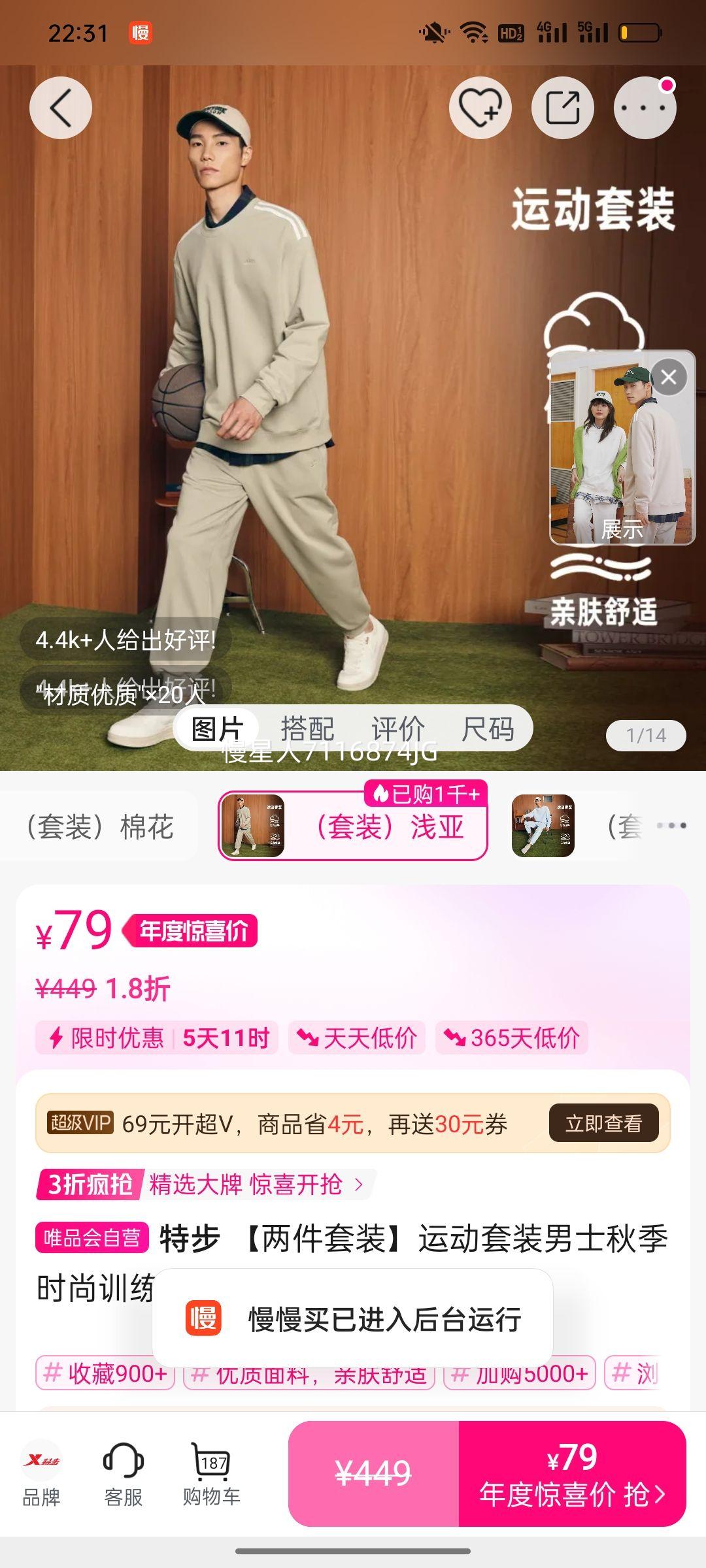 ز װ˶װʿ＾ʱѵרҵ˶³Ż֤