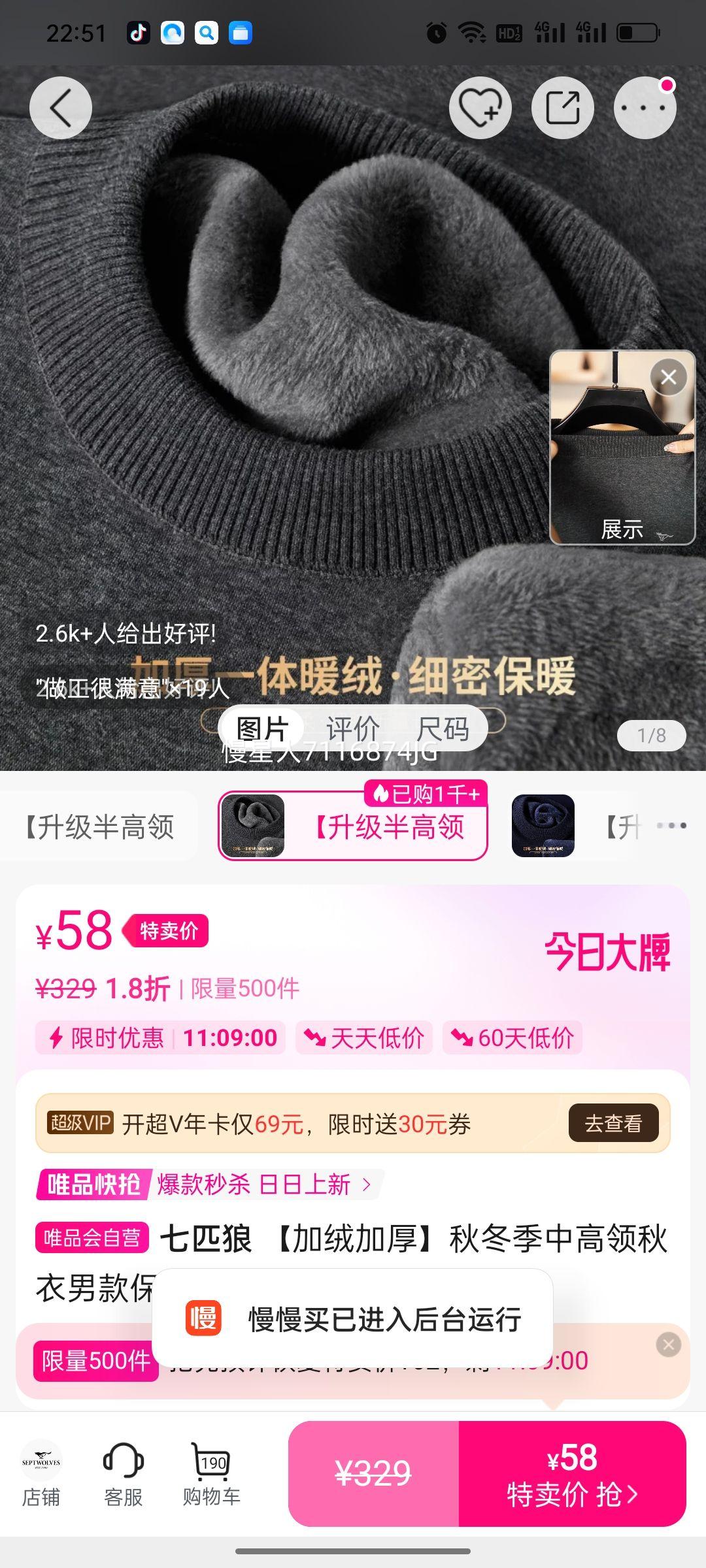 ��ƥ�� ���޼Ӻ� �и��������п� ��ů�������� ��ʿ���T�� ���Ż�֤��