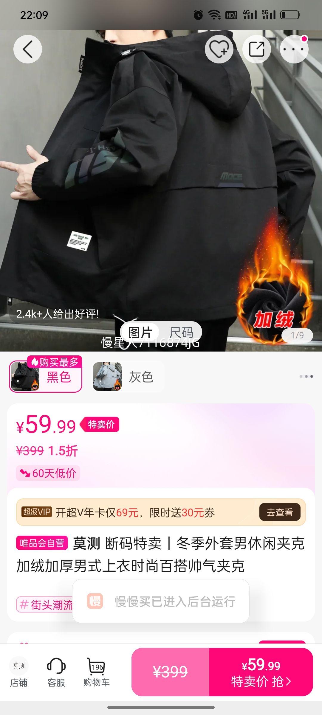 Ī�� �������������мп� ���޼Ӻ� ��ʽ���� ʱ�аٴ�˧�� �п� ���������Ż�֤��