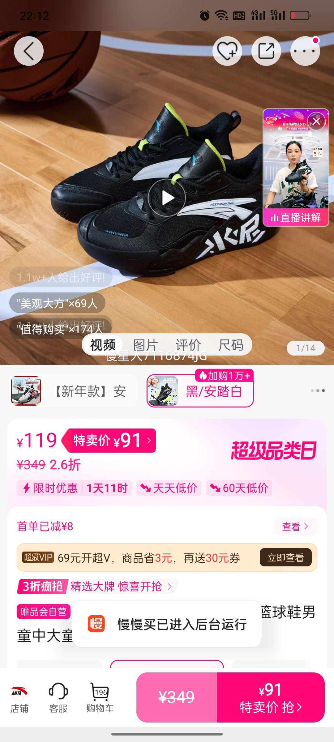 ��̤ ˮ�������ĥ����Ь��ͯ�д�ͯ ��ĥ���� ѧ��ѵ�� ��ͯ�＾�˶�Ь�Ż�֤��