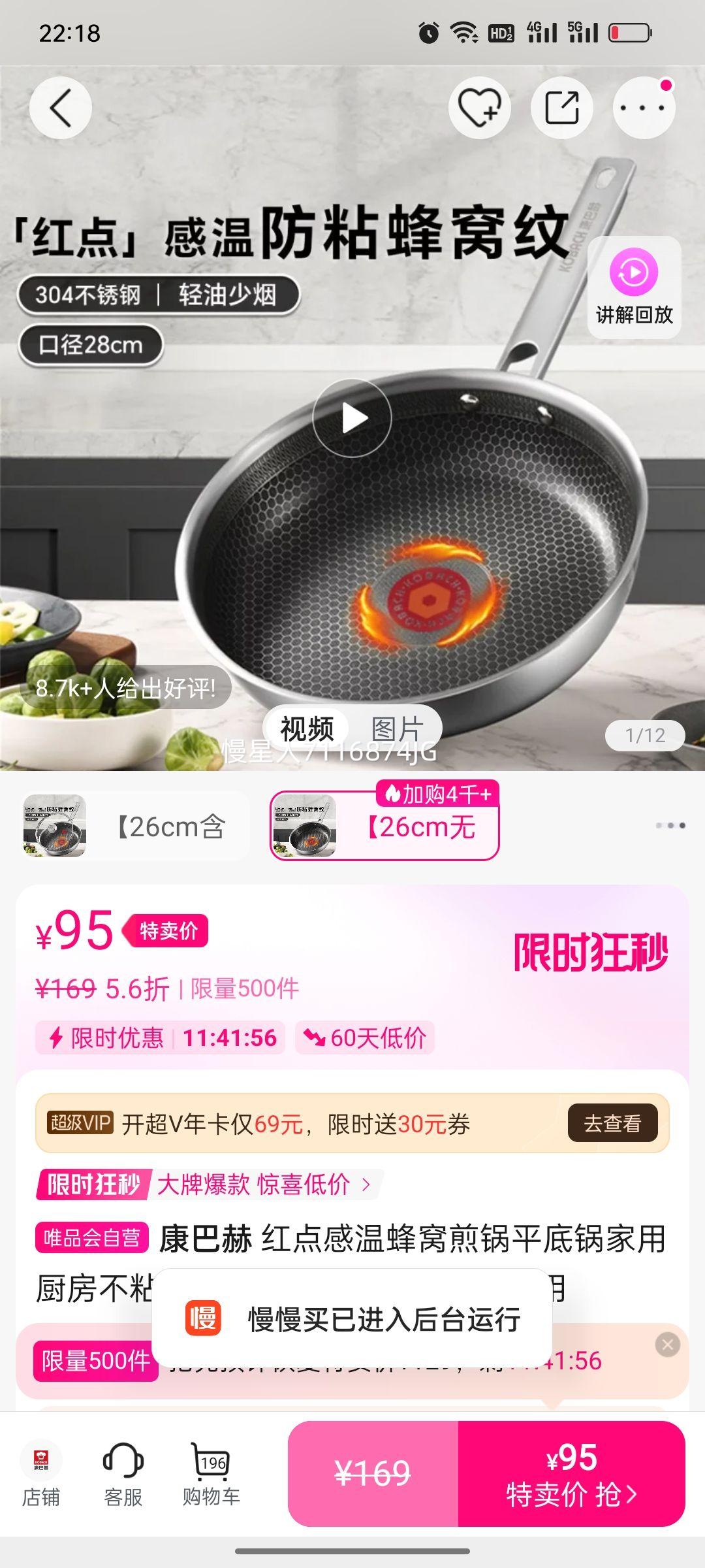 ���ͺ� �����·��Ѽ��ƽ�׹� ��ճ�� ������ĥ ���¯ȼ����ͨ���Ż�֤��