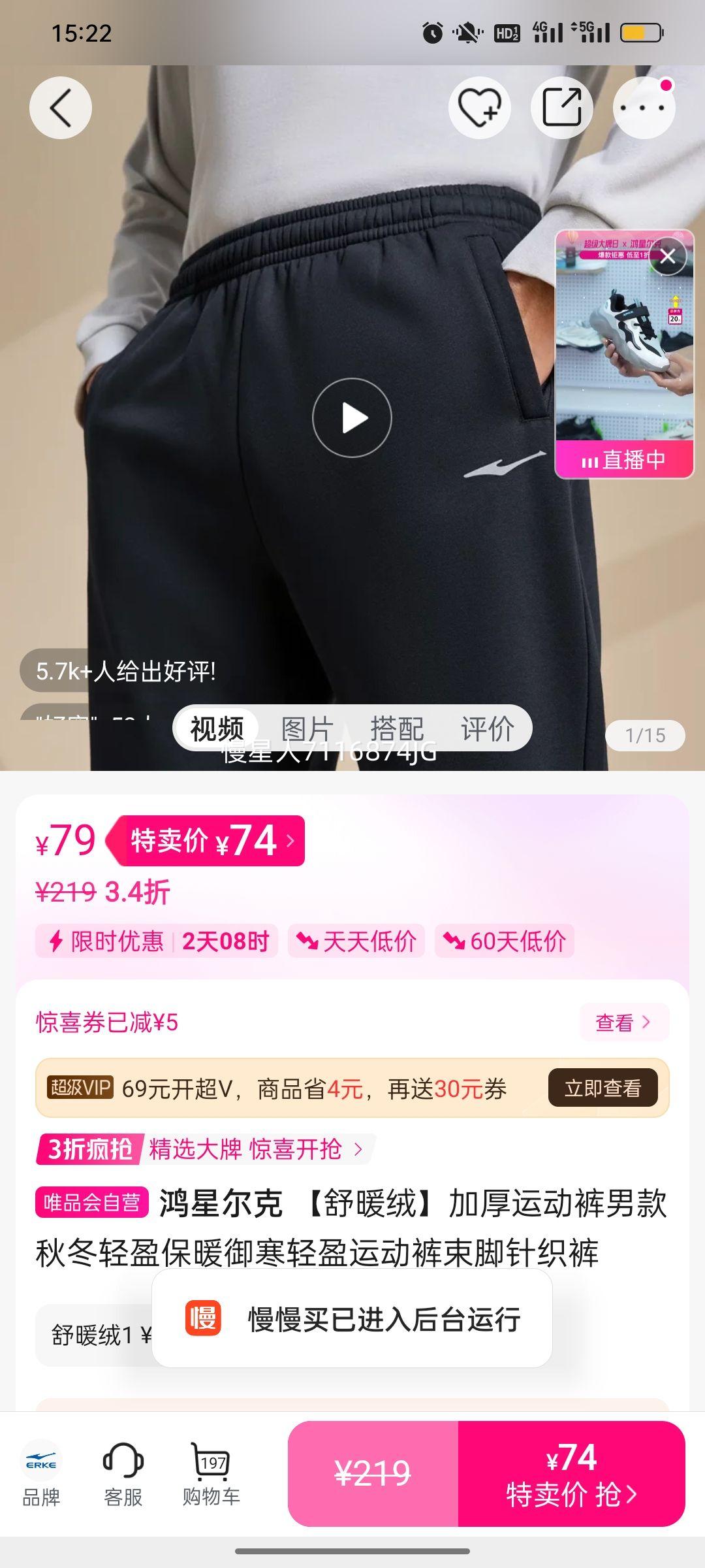 ���� ��װֽ��� NB120/S112/M124/L108/XL94 �ٸ�͸�� ��������Ż�֤��