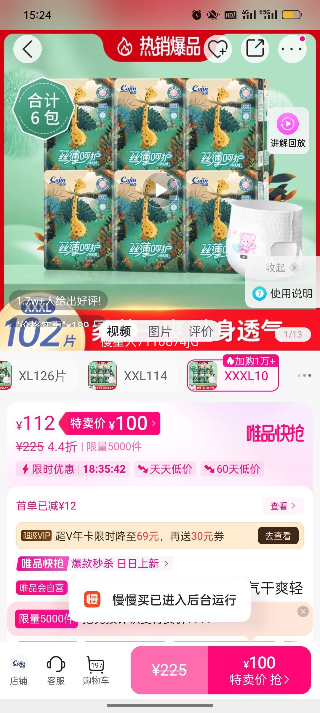 ���� ˿���ǻ������� ����͸����ˬ�ᱡӤ����ʪ �ɳ��� ��Ů�����Ż�֤��