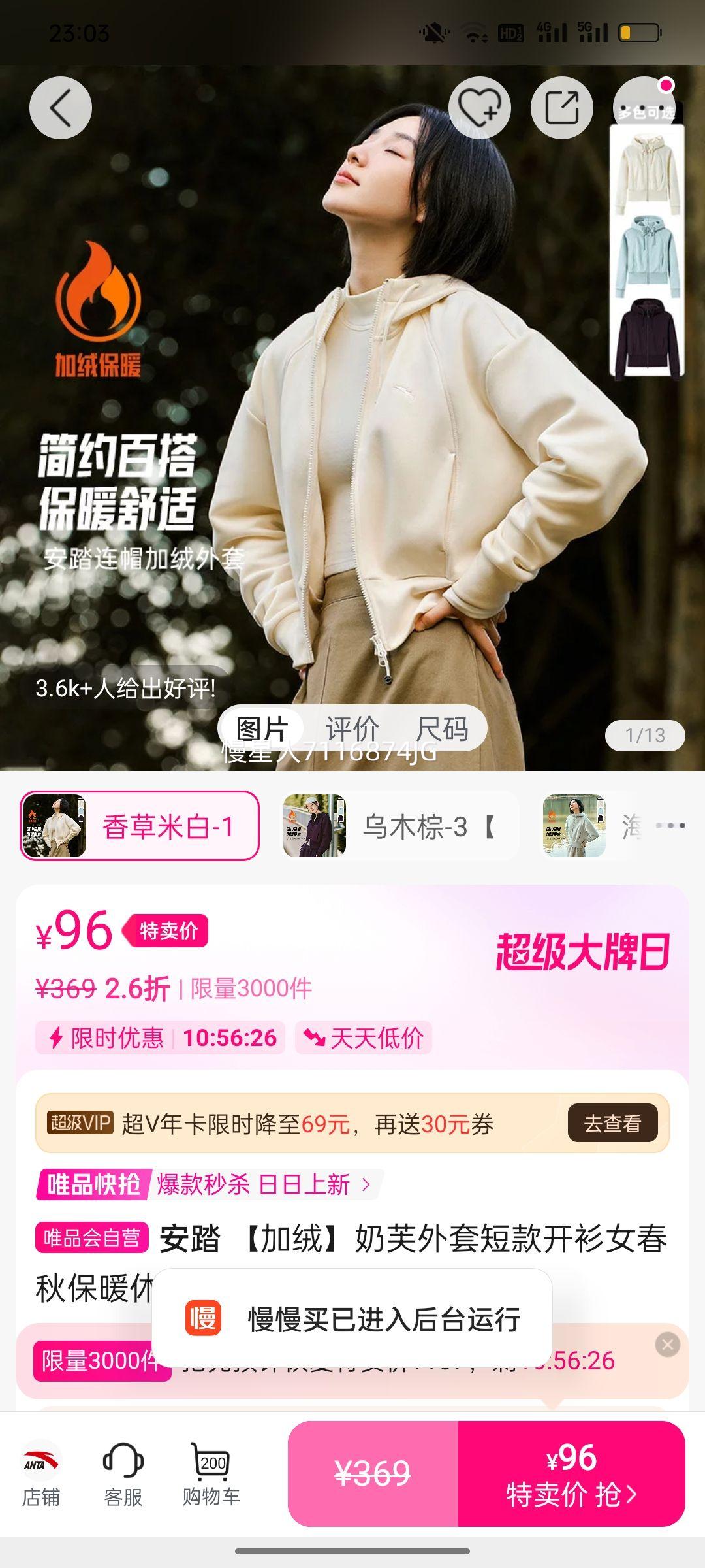 ��̤ ��ܽ���׶̿��Ů ������ޱ�ů������֯�˶����� ���޿��Ż�֤��