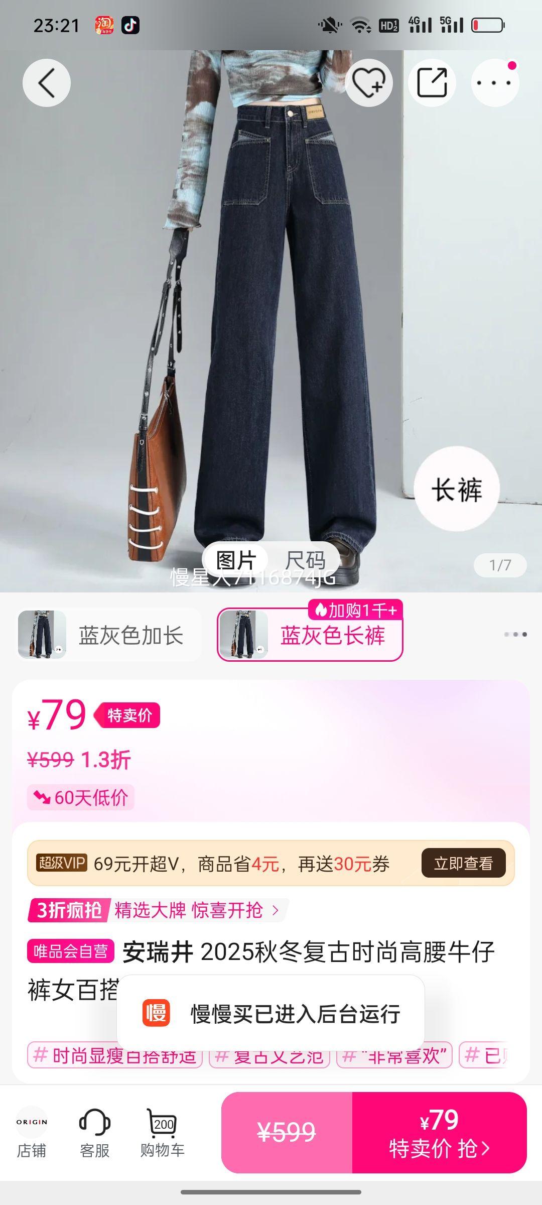 ���� 2025���ĸ��Ÿ���ţ�п� Ů�ٴ����ֱͲ�ϵ����ȿ���Ů�Ż�֤��