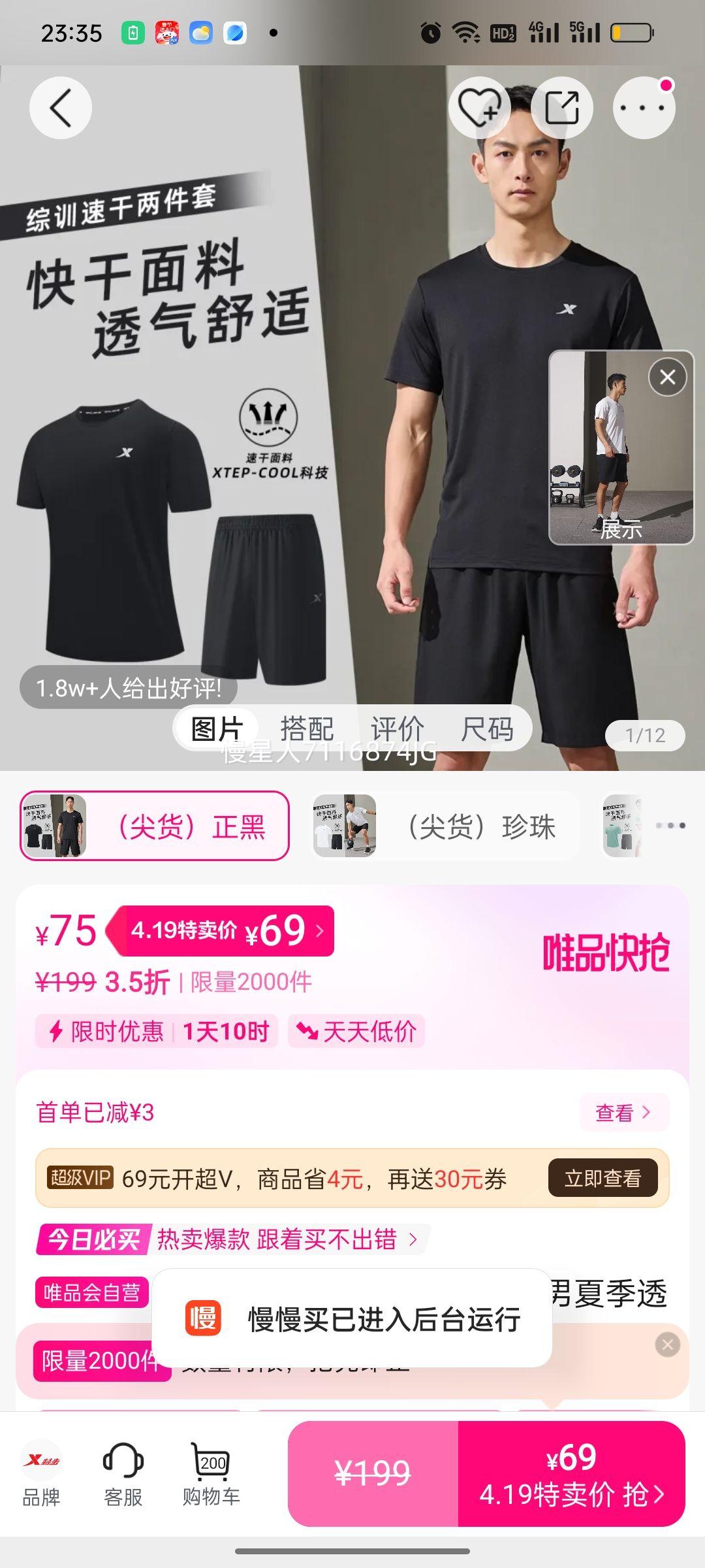 �ز� �ٸ���װ �˶������ļ�͸������̿� ����ѵ���Ŷ�װ�Ż�֤��