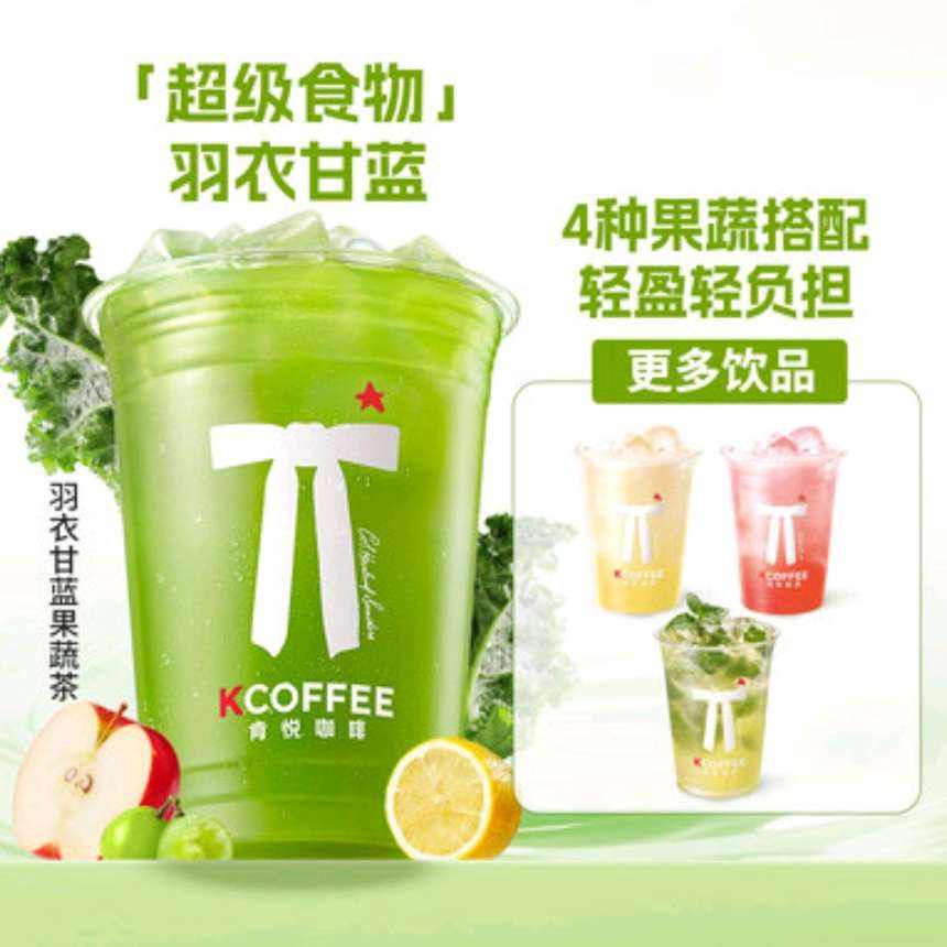 ���ÿ��� ������������ѡ ���ȿ��� �޿�������Ʒ 9.9Ԫ