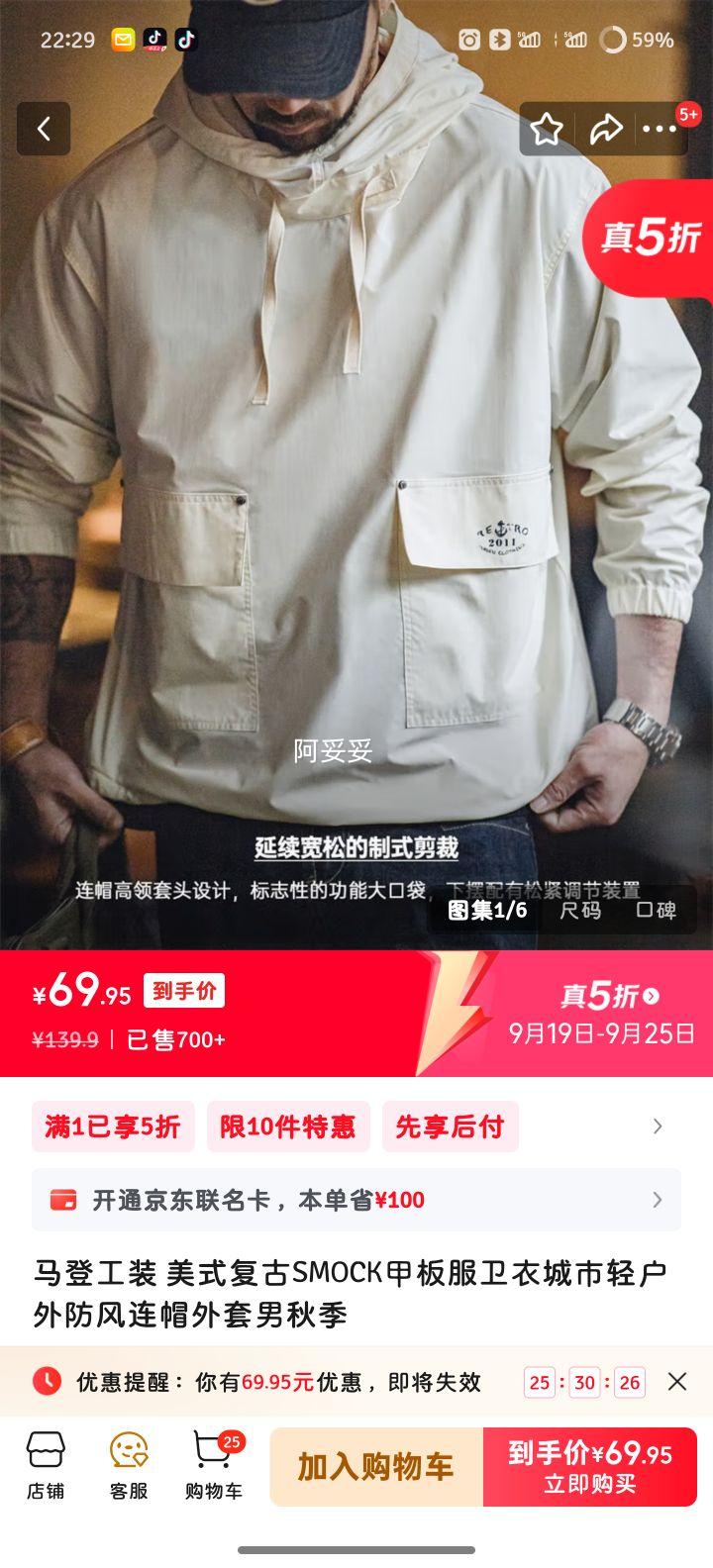 ǹװ ʽSMOCKװ³ủñ＾ װɫ MŻ֤