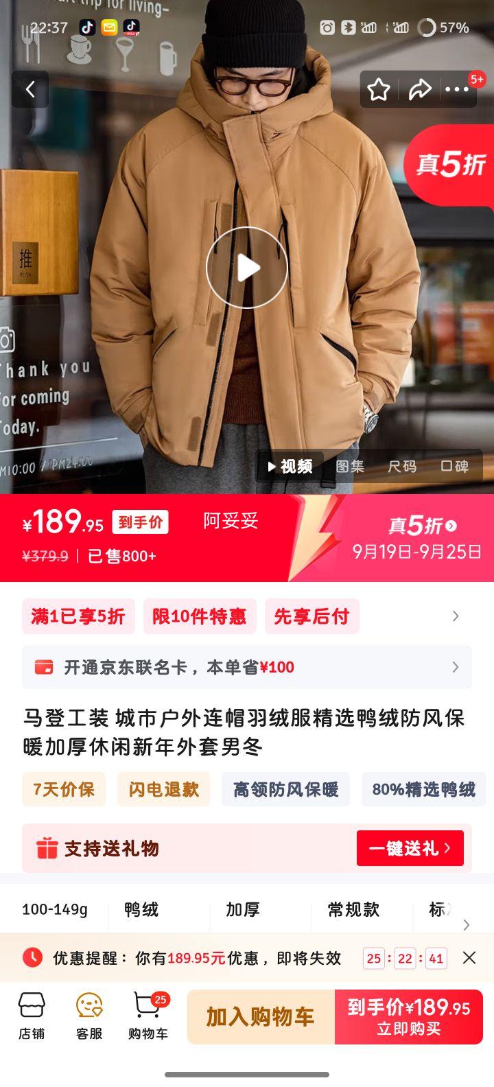 ǹװ лñ޷ѡѼ޷籣ůӺ ɫ MŻ֤