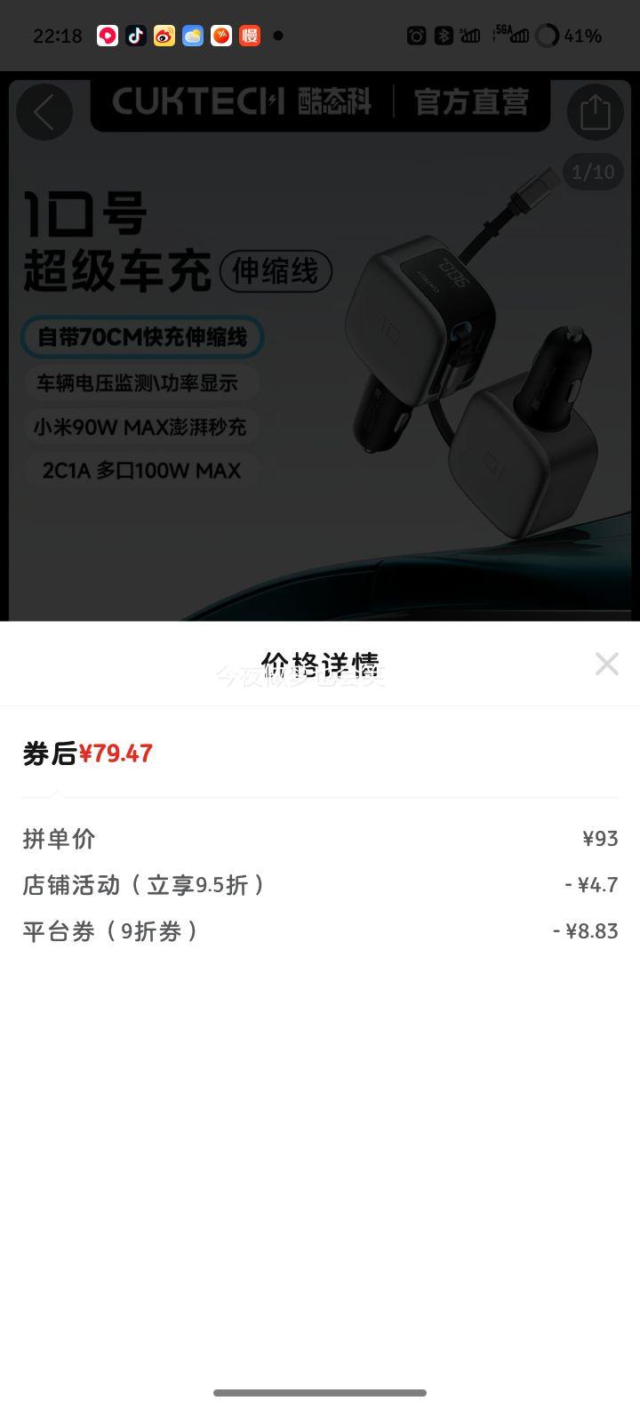 ̬ 10 ֻ 100Wڳس ԴŻ֤