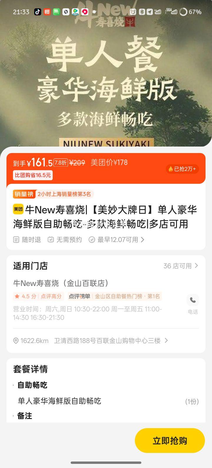  ţNewϲաա˺ʰ ʳŻ֤