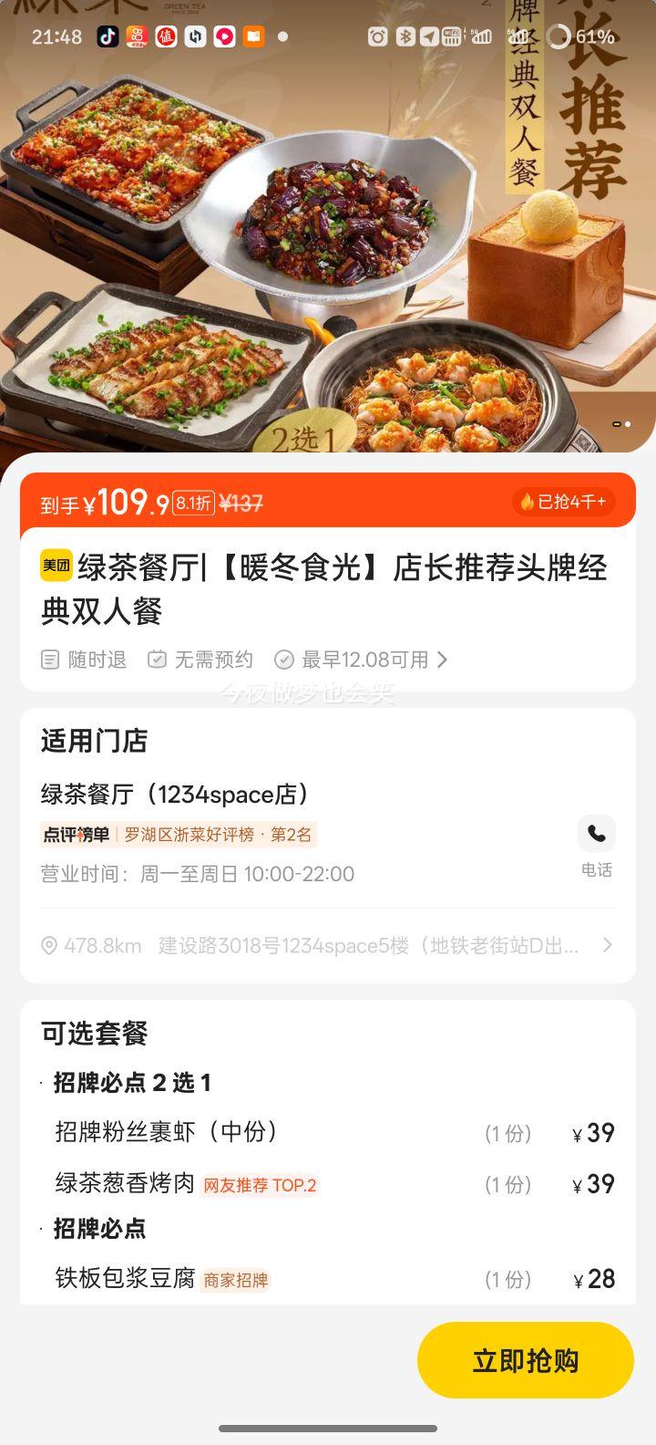  ̲ ůʳ⡿ͷƾ˫˲ ׼Ż֤