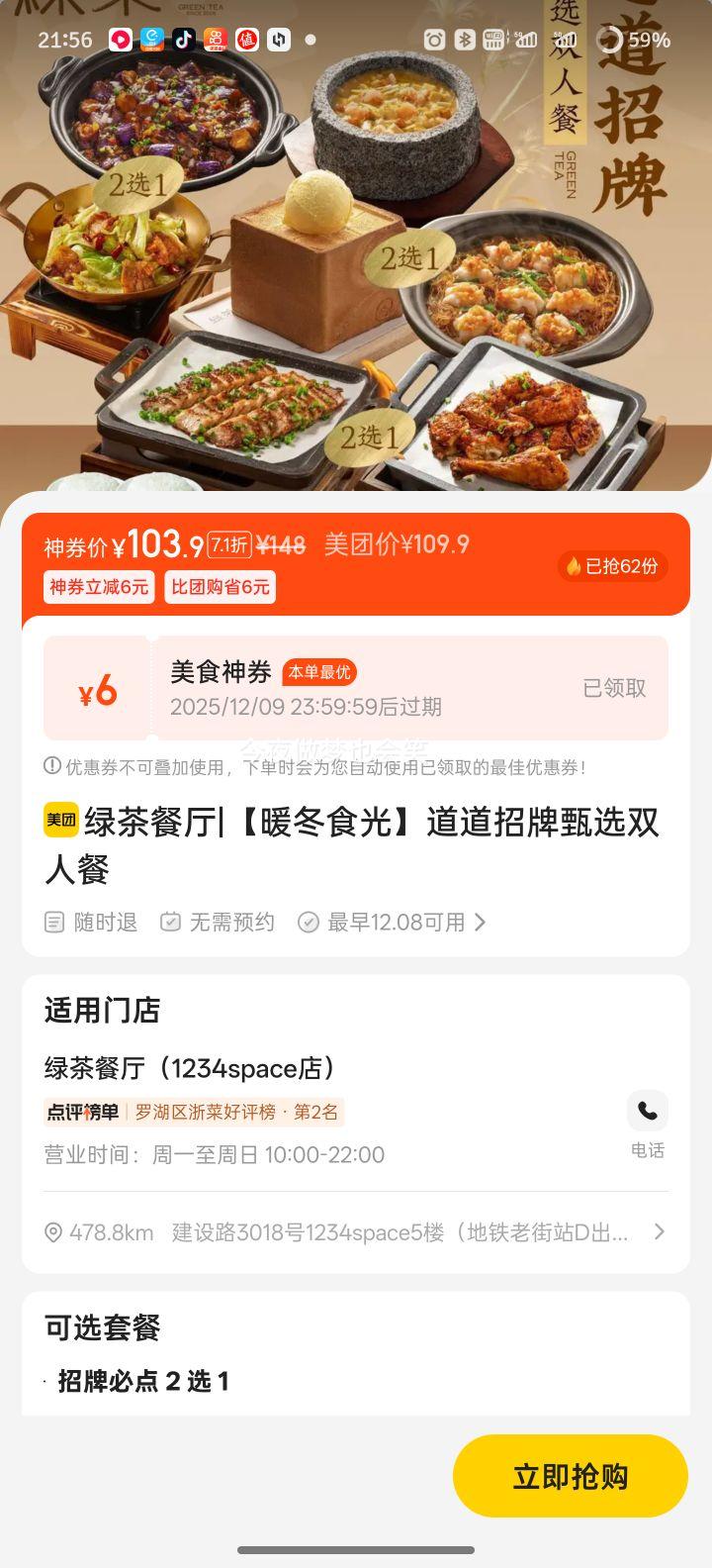  ̲ ůʳ⡿˫˲ ѡײŻ֤