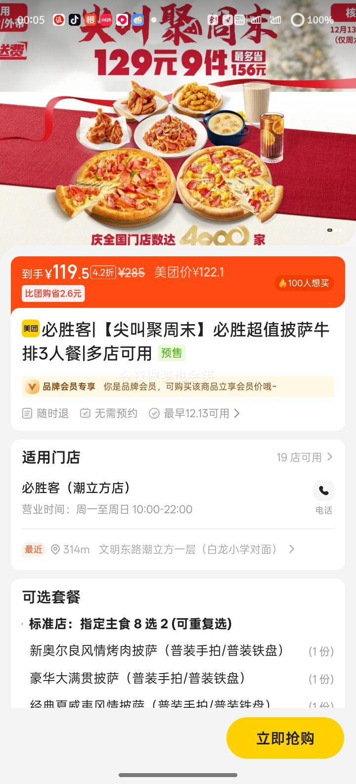 ٽۣ ʤ оĩʤֵţ3˲ 3˲Ż֤