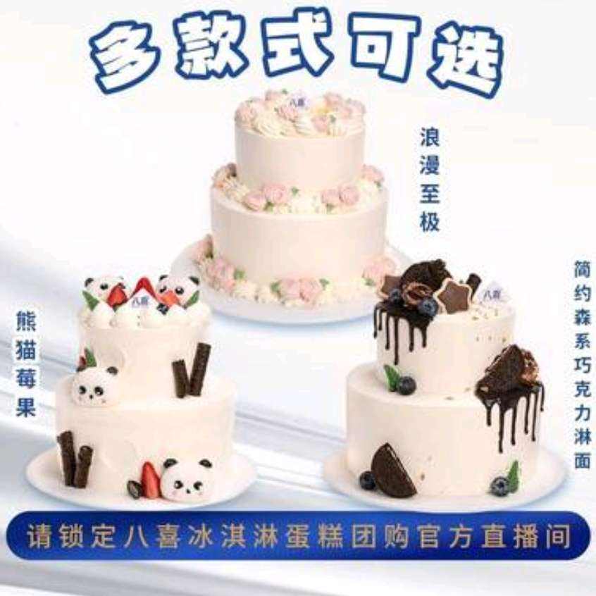 ���� ��ϲ ����ܵ��� ˫������ϵ�� 6+4Ӣ�� ԭ��332.9Ԫ���ּ۽���178Ԫ�������Զ��ˣ�