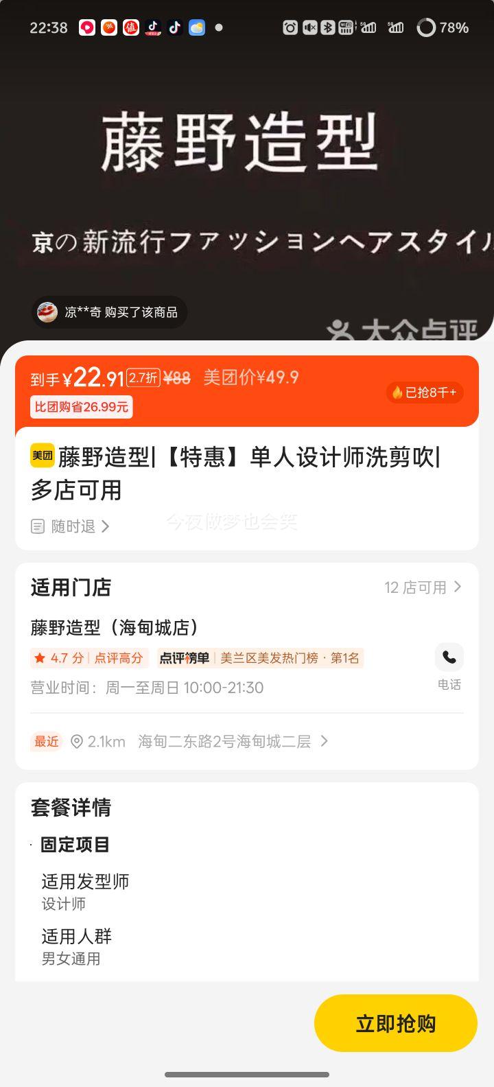 ���� ��Ұ���� �������ʦϴ���� �ػ��Ż�֤��