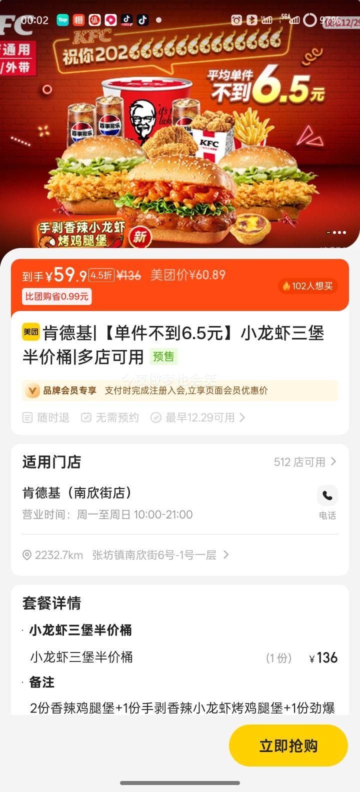 �ٽ��ۣ����� �ϵ»� С��Ϻ�������Ͱ�Ż�֤��