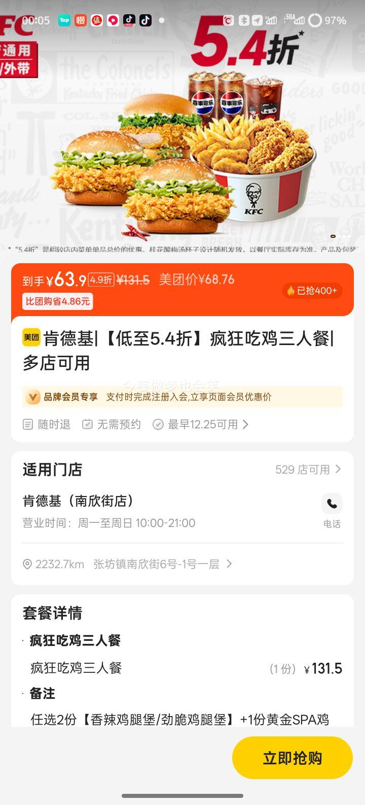 �ٽ��ۣ����� �ϵ»� ���Լ����˲� ����5.4���Ż�֤��