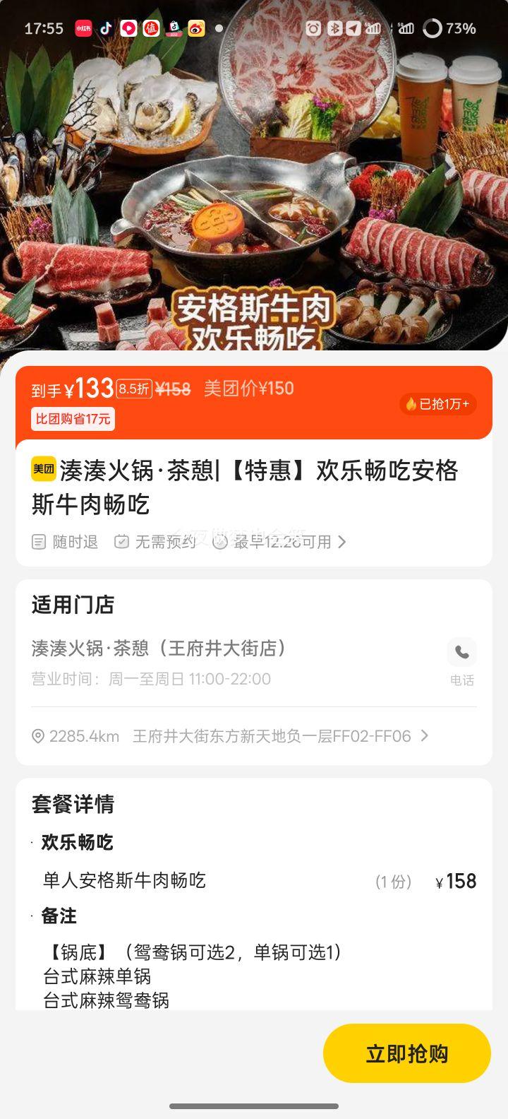 �ٽ��ۣ����� ������������� ����˹ţ�⳩�� �ػݻ��ֳ����Ż�֤��