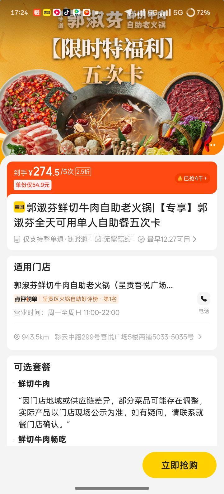 ���� ����� ȫ����õ�����������ο��Ż�֤��