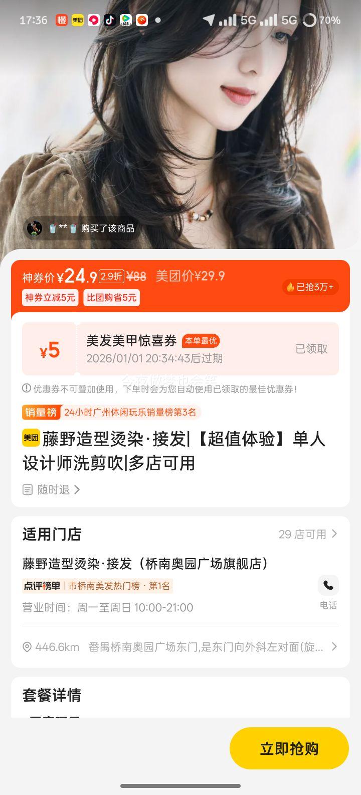 ���� ��Ұ���� �������ʦϴ���� ��ֵ�����Ż�֤��