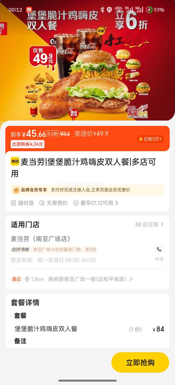 ���� ������֭����Ƥ˫�˲��Ż�֤��