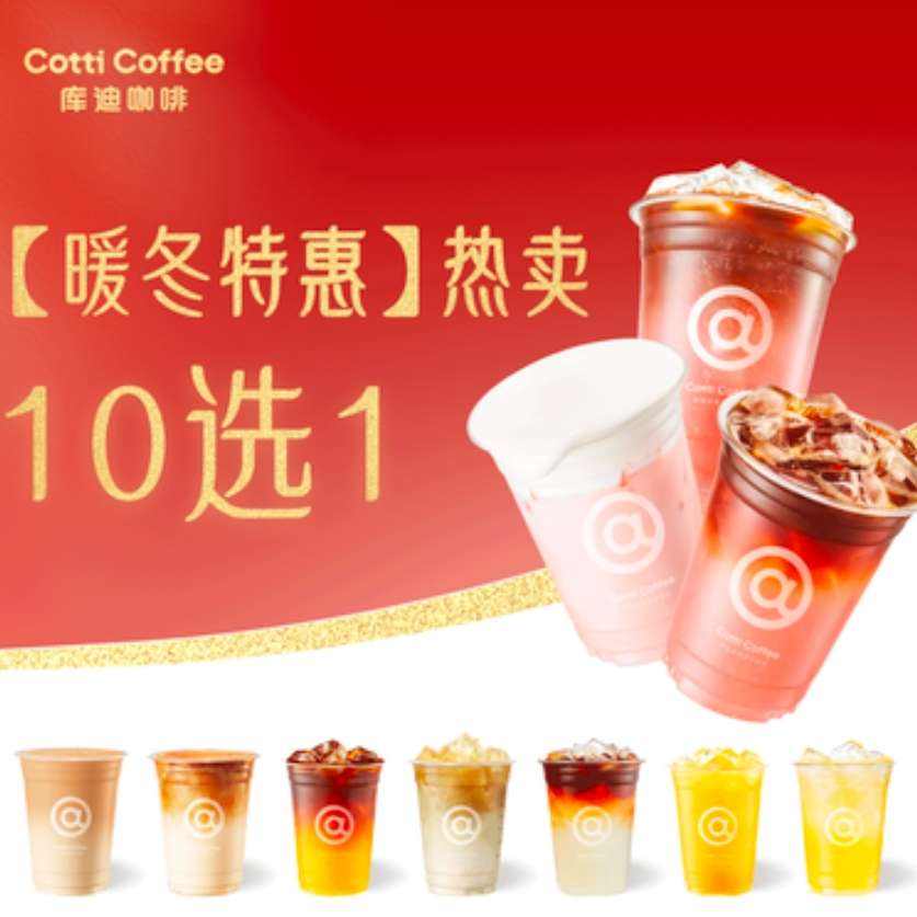 ��Ͽ��� �����ػ� ����10ѡ1 6.9Ԫ