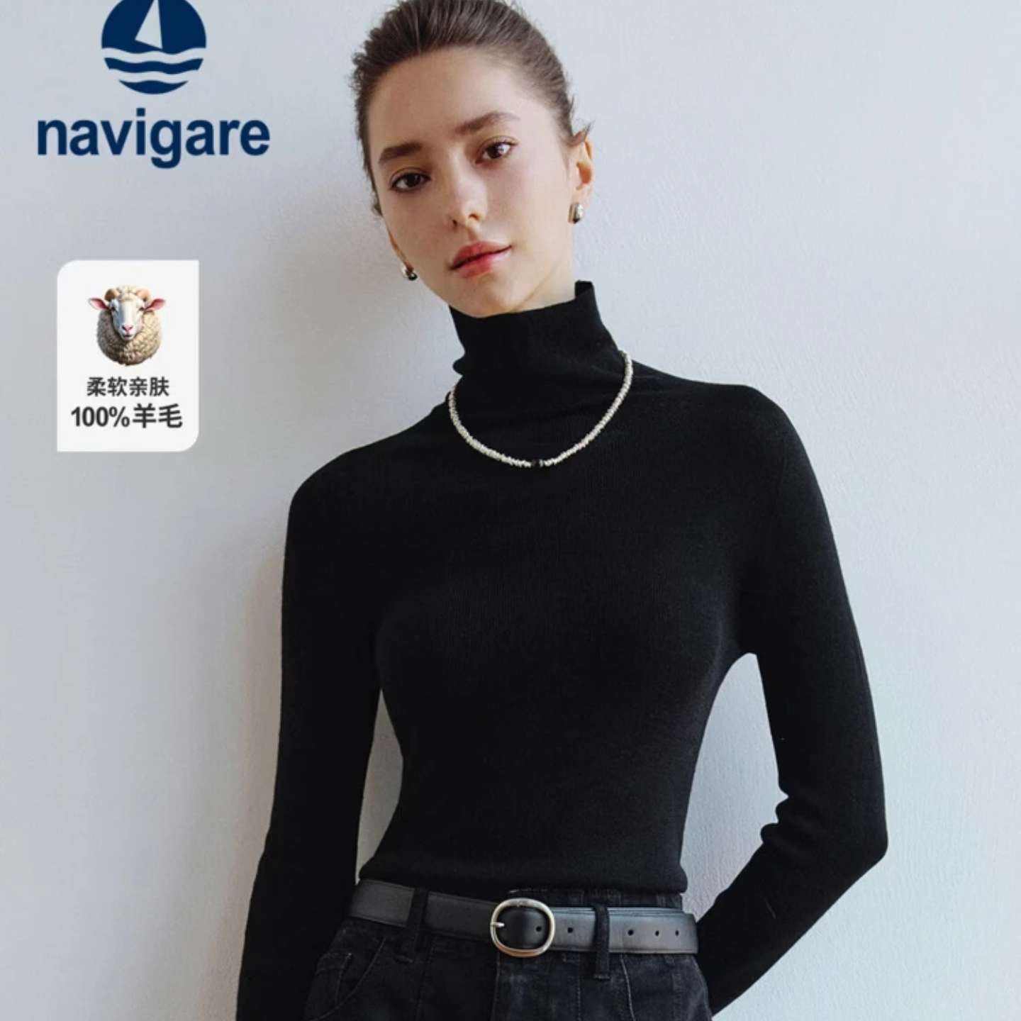 Navigare �����С���� Ůʿ����ë��֯�� ����ë�� XL ��ҹ�� 243.5Ԫ