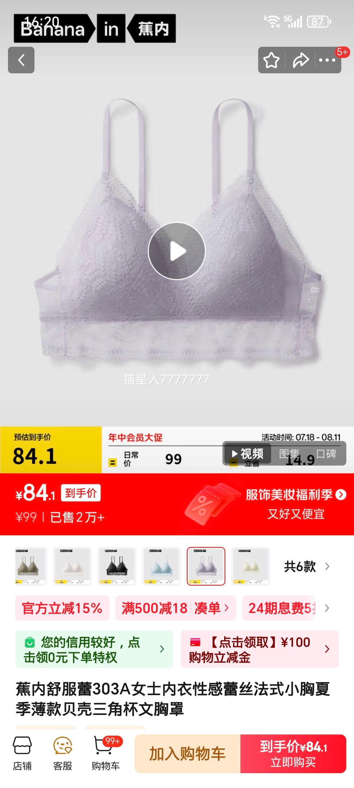 ���� ���� XL�Ż�֤��