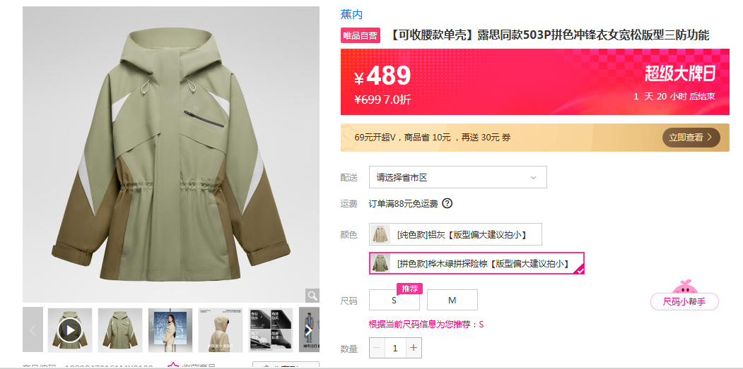 ¶˼ͬ503P¿ɵⴺŮʿʱŻ֤