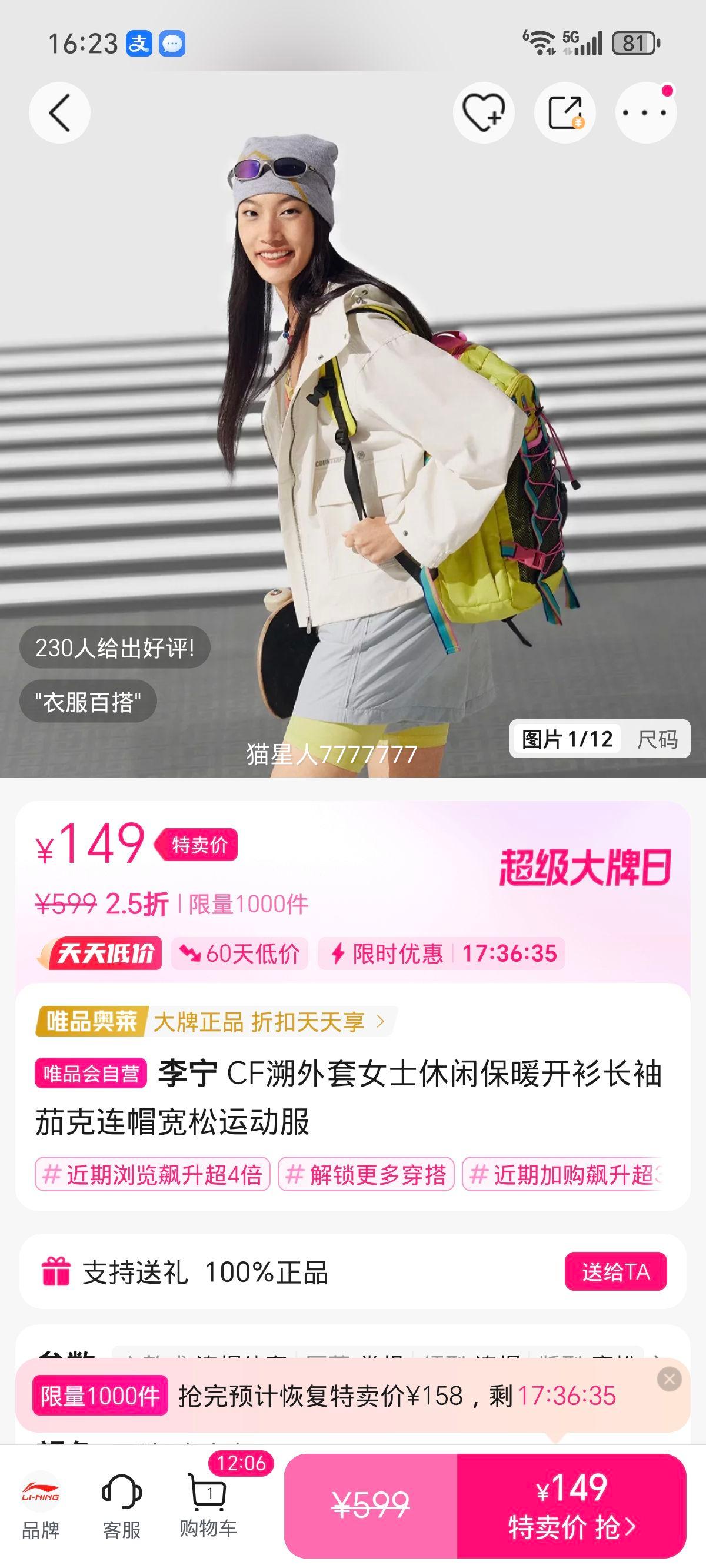  CFŮʿбůѿñ˶Ż֤