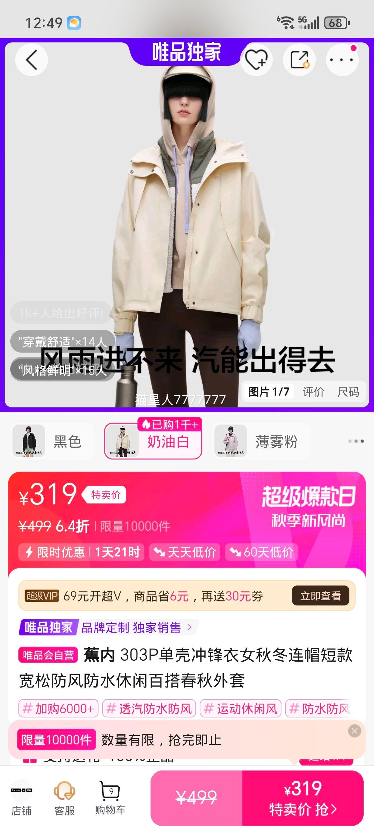  303PǳŮﶬñ̿ɷˮаٴŻ֤