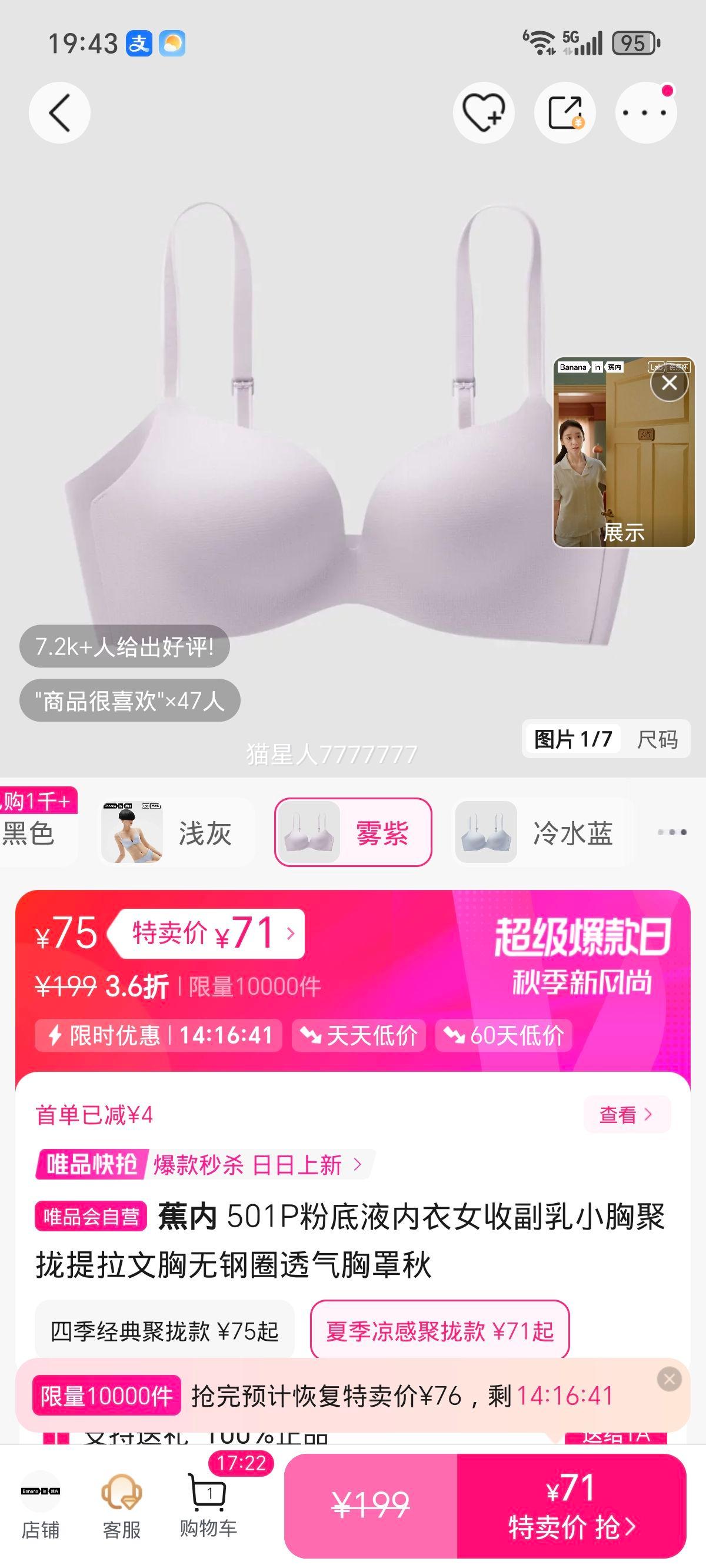 501P۵ҺŮոСؾ£޸Ȧļ͸Ż֤