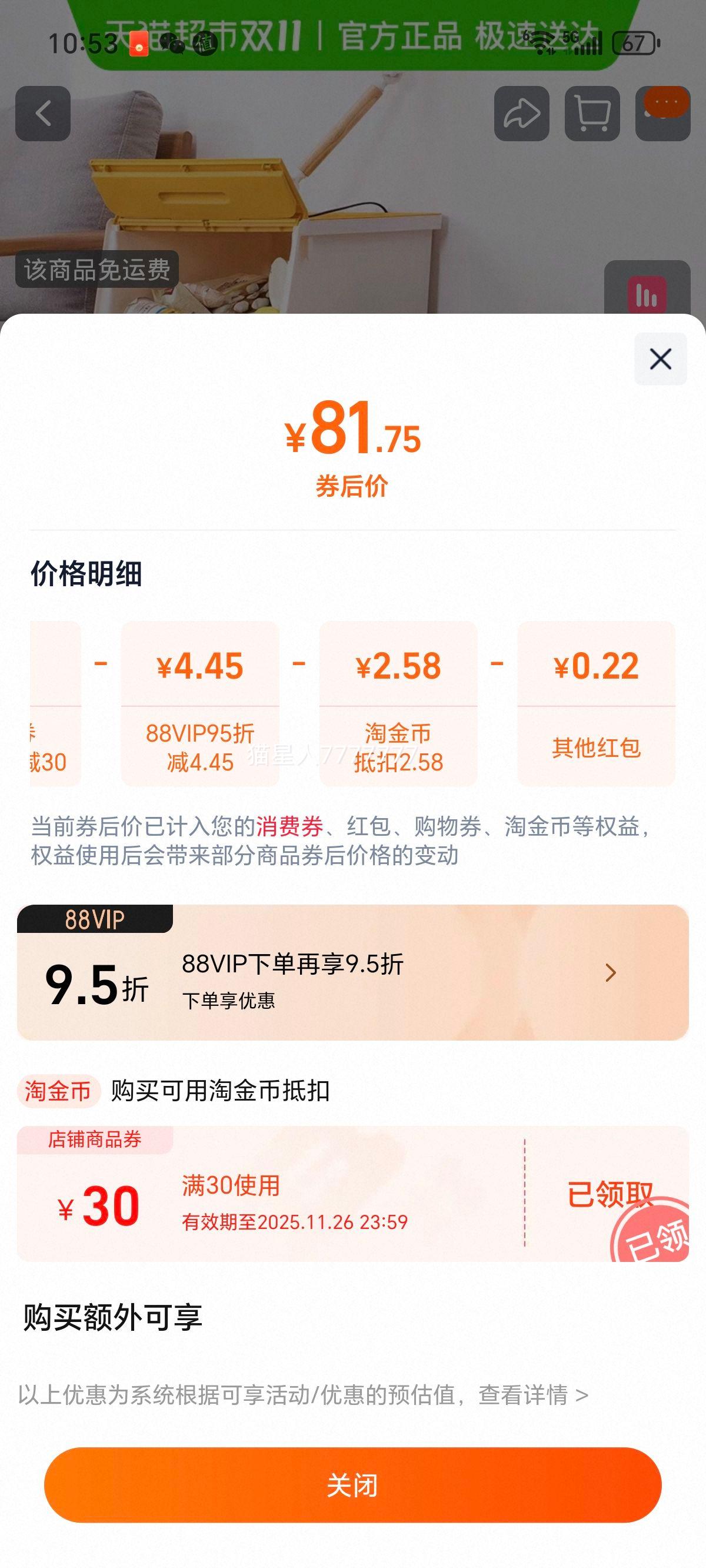 �軨б�����������������߻�ľ�Ż�֤��