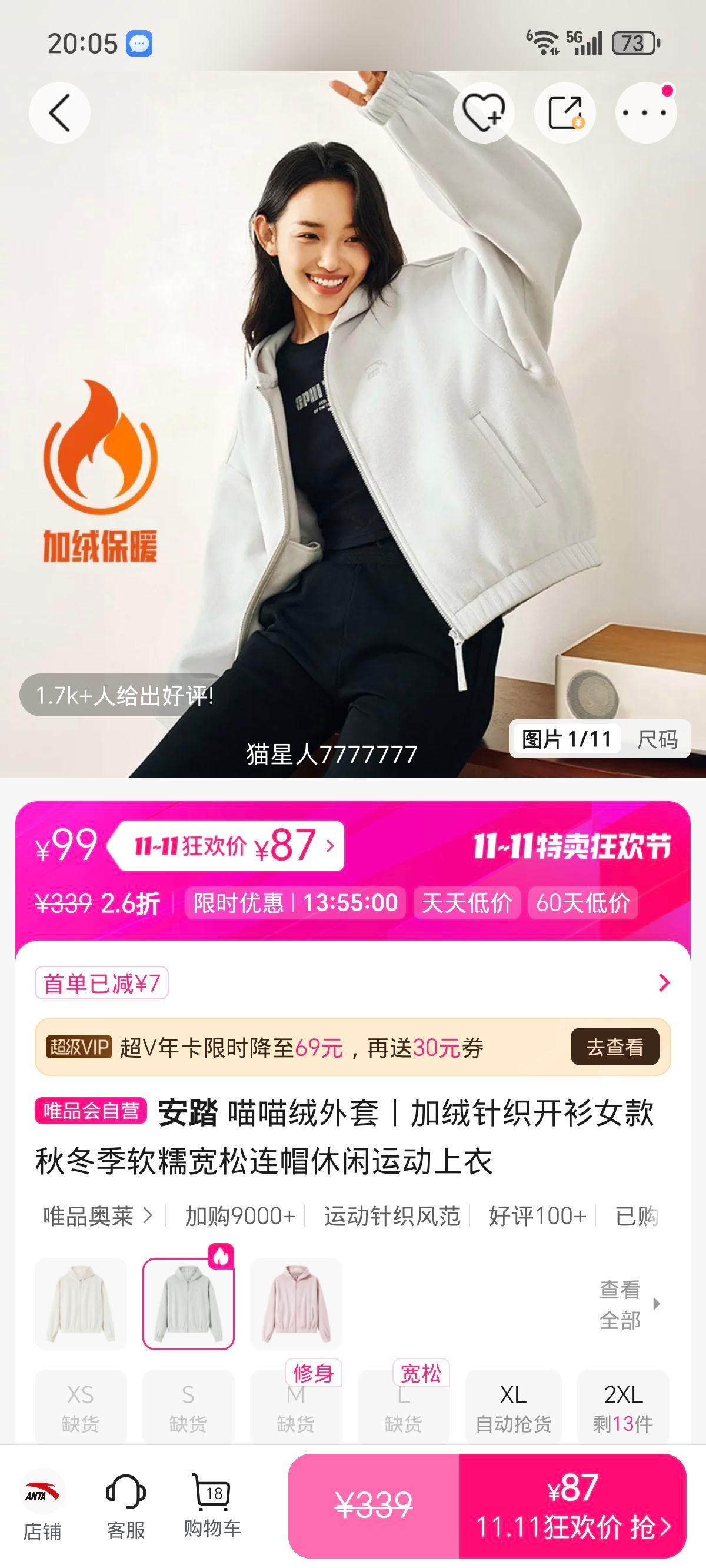 ̤ ح֯ŮﶬŴñ˶Ż֤