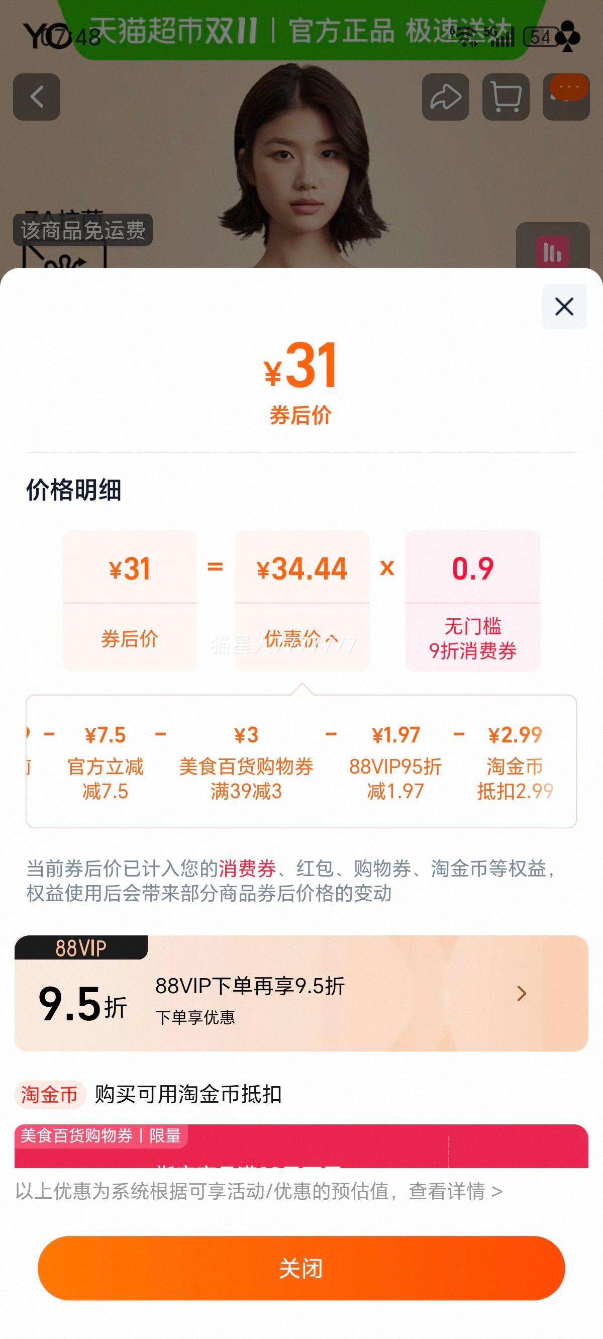 пůĴص汣ů⴩ﶬŮʿ°ٴŻ֤