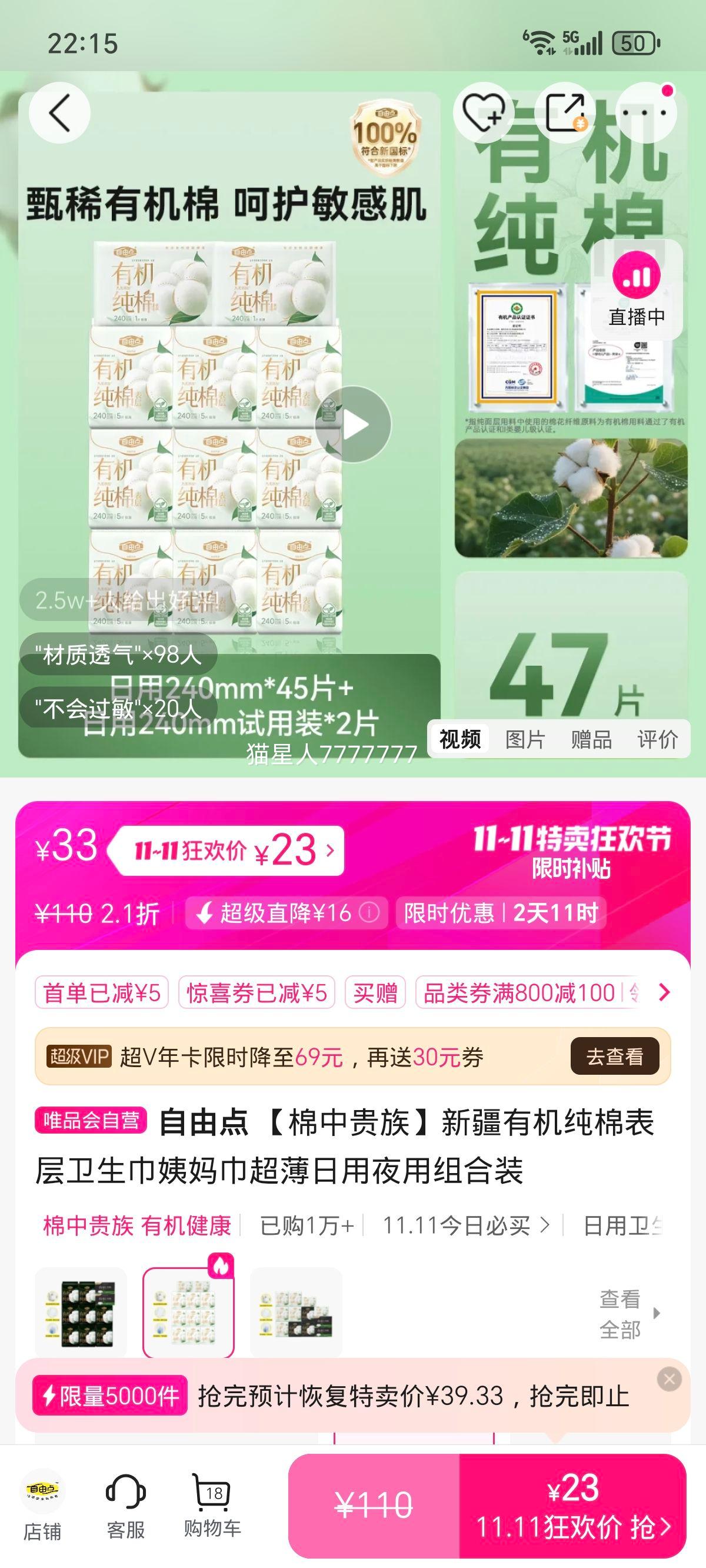 ɵ й塿½лޱҹװŻ֤