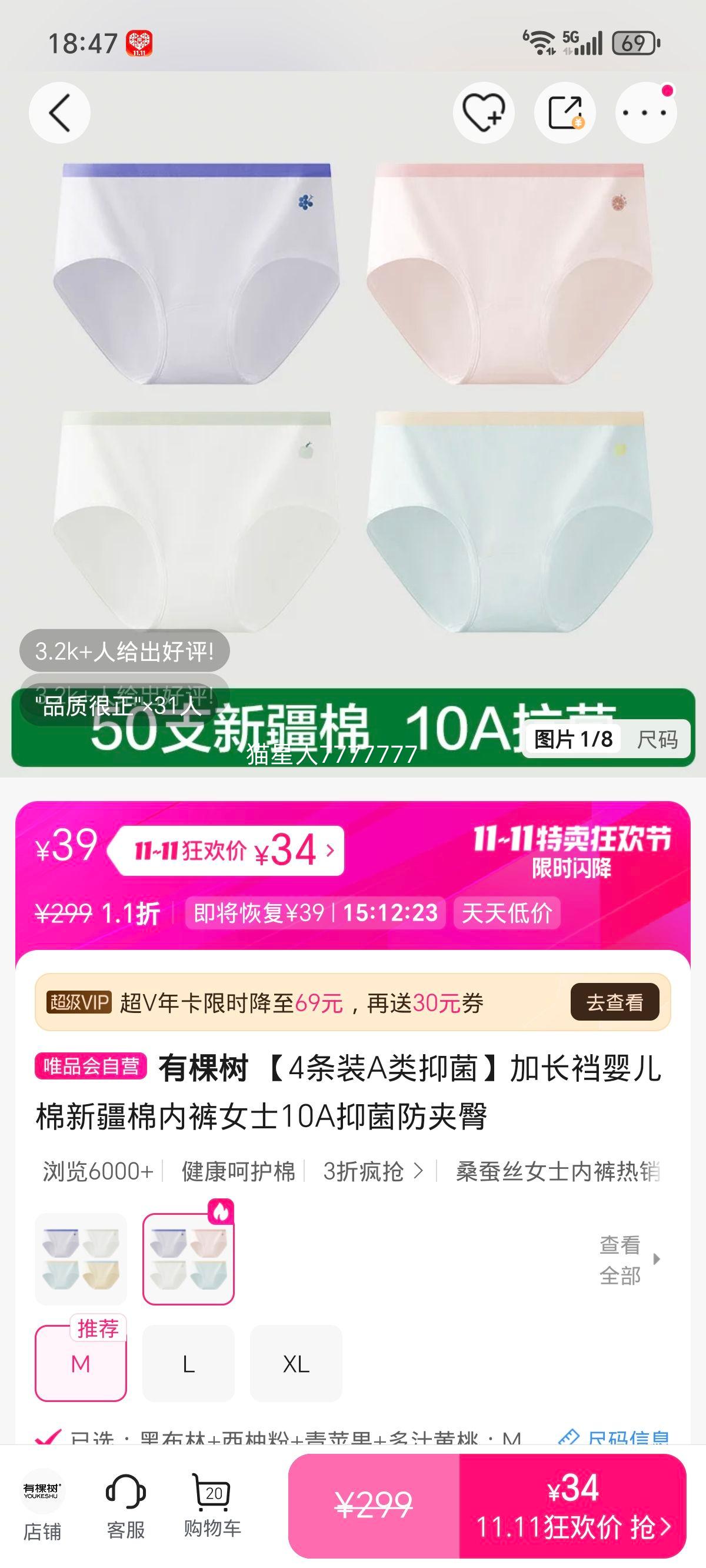 п 4װA־ӳӤ½ڿŮʿ10A־Ż֤