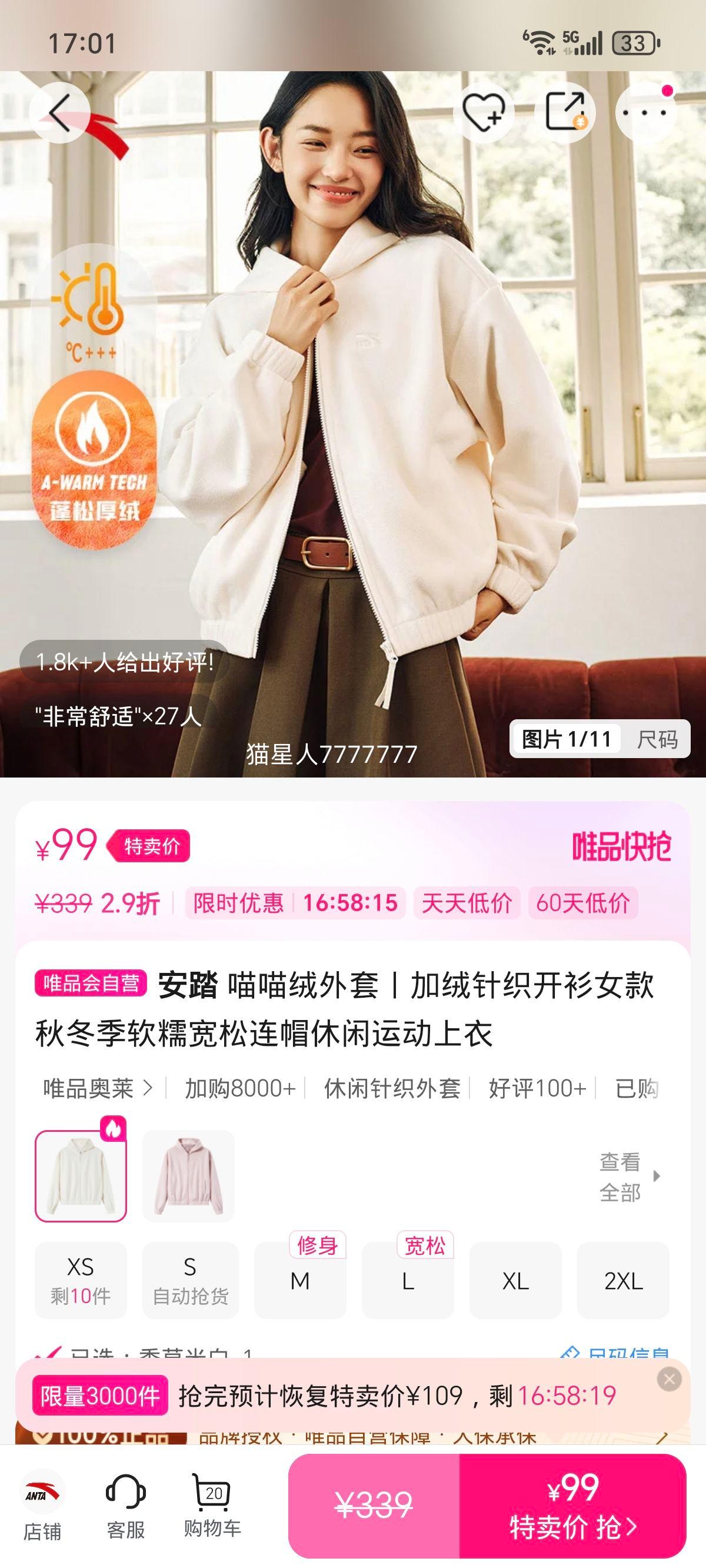 ̤ ح֯ŮﶬŴñ˶Ż֤