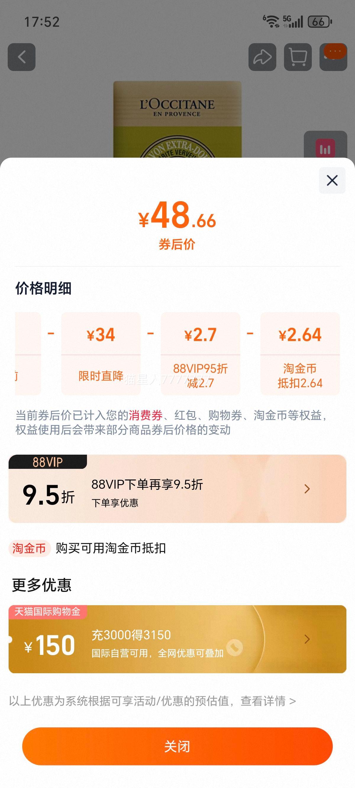 ŷ浤 ľ  ԡ 250gŻ֤