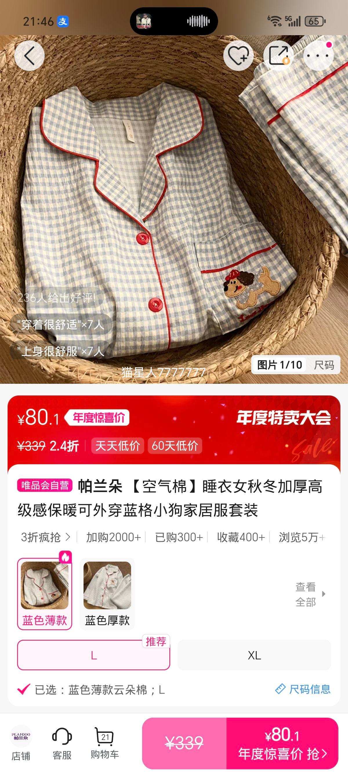  ˯ŮﶬӺů⴩СҾӷװŻ֤