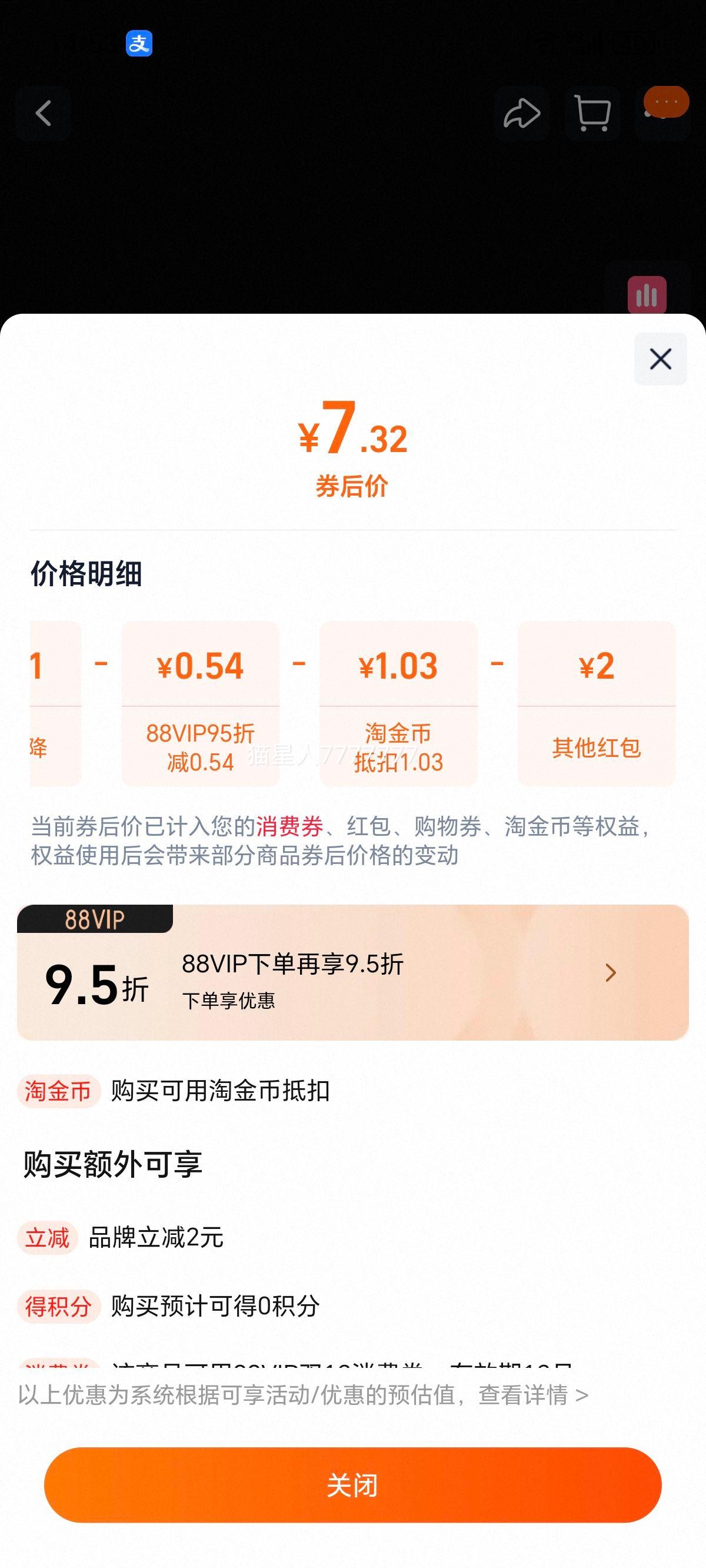 ¶ ݮ̺決Ƭ ˮ ӼŻ֤