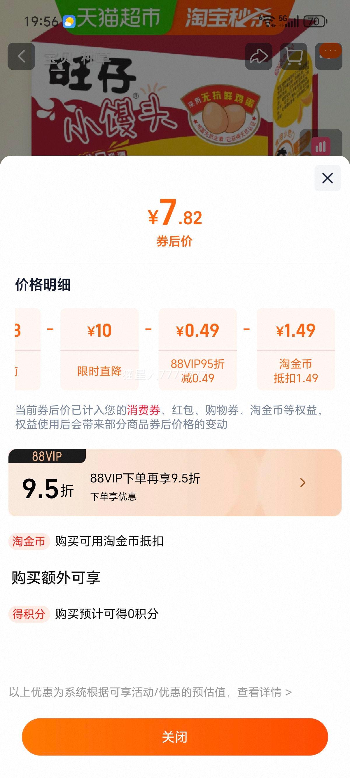  Сͷ Ũţζ 218gŻ֤