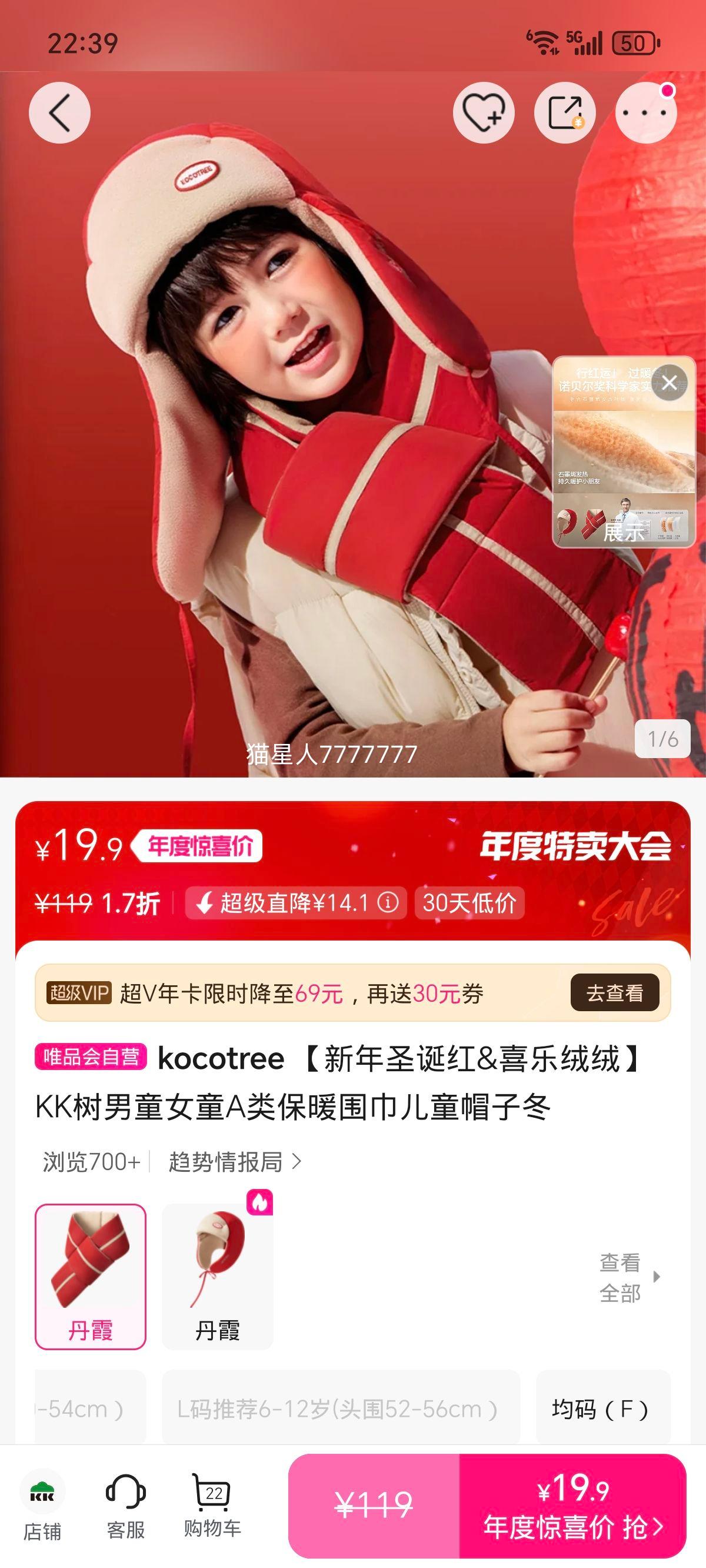 kocotree ʥ&ϲ KKͯůΧñ AඬŻ֤