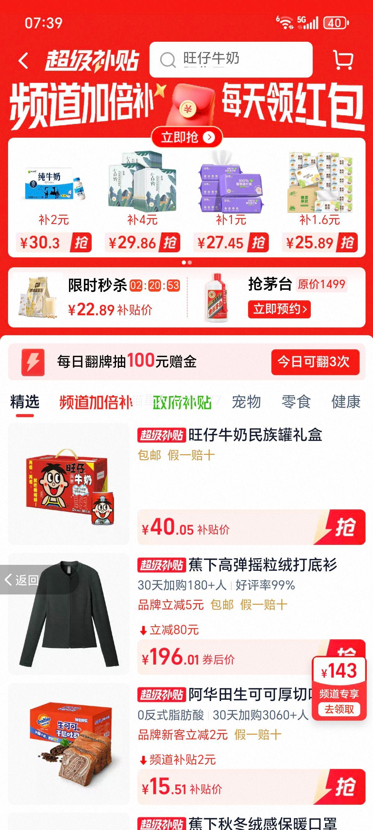  ѹեһ 6.2L ѹեŨ㴿Ż֤